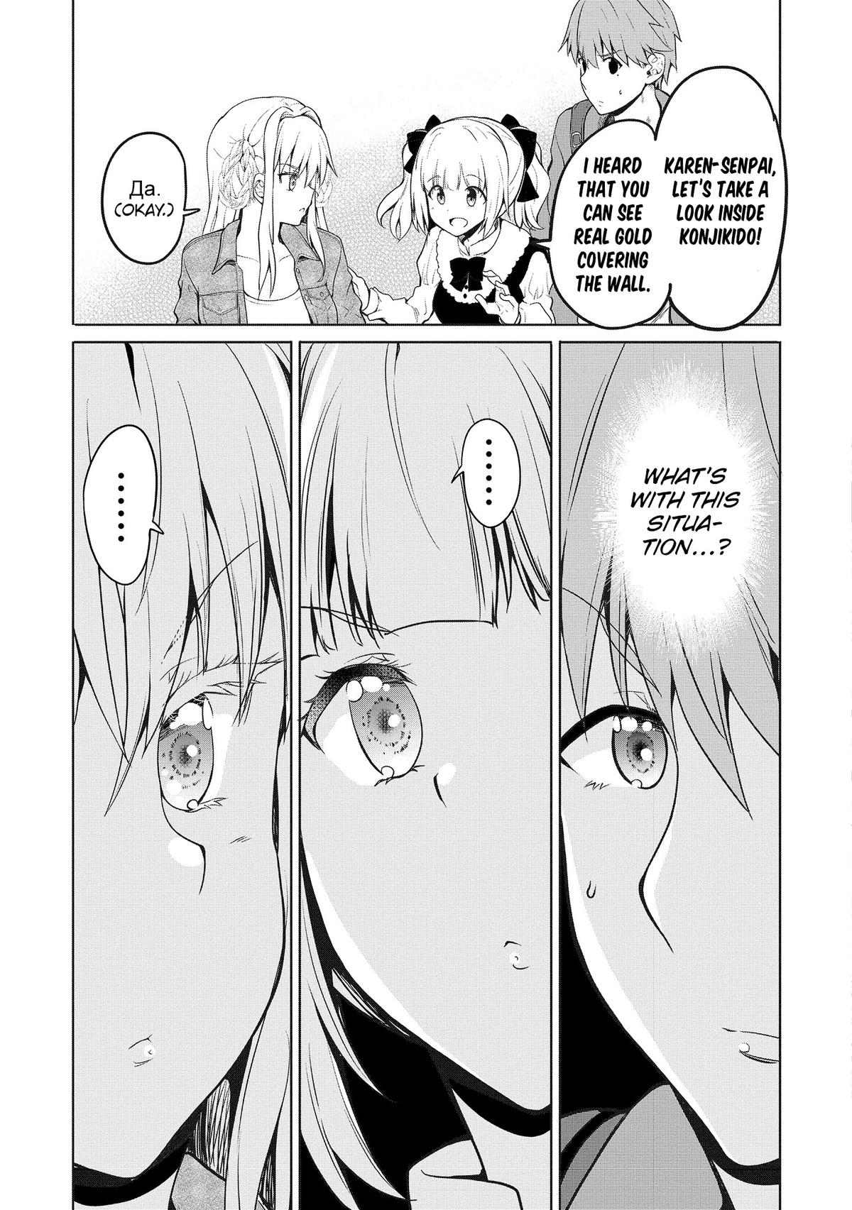 Wherever A Couple Chap 6 - Next Chap 7