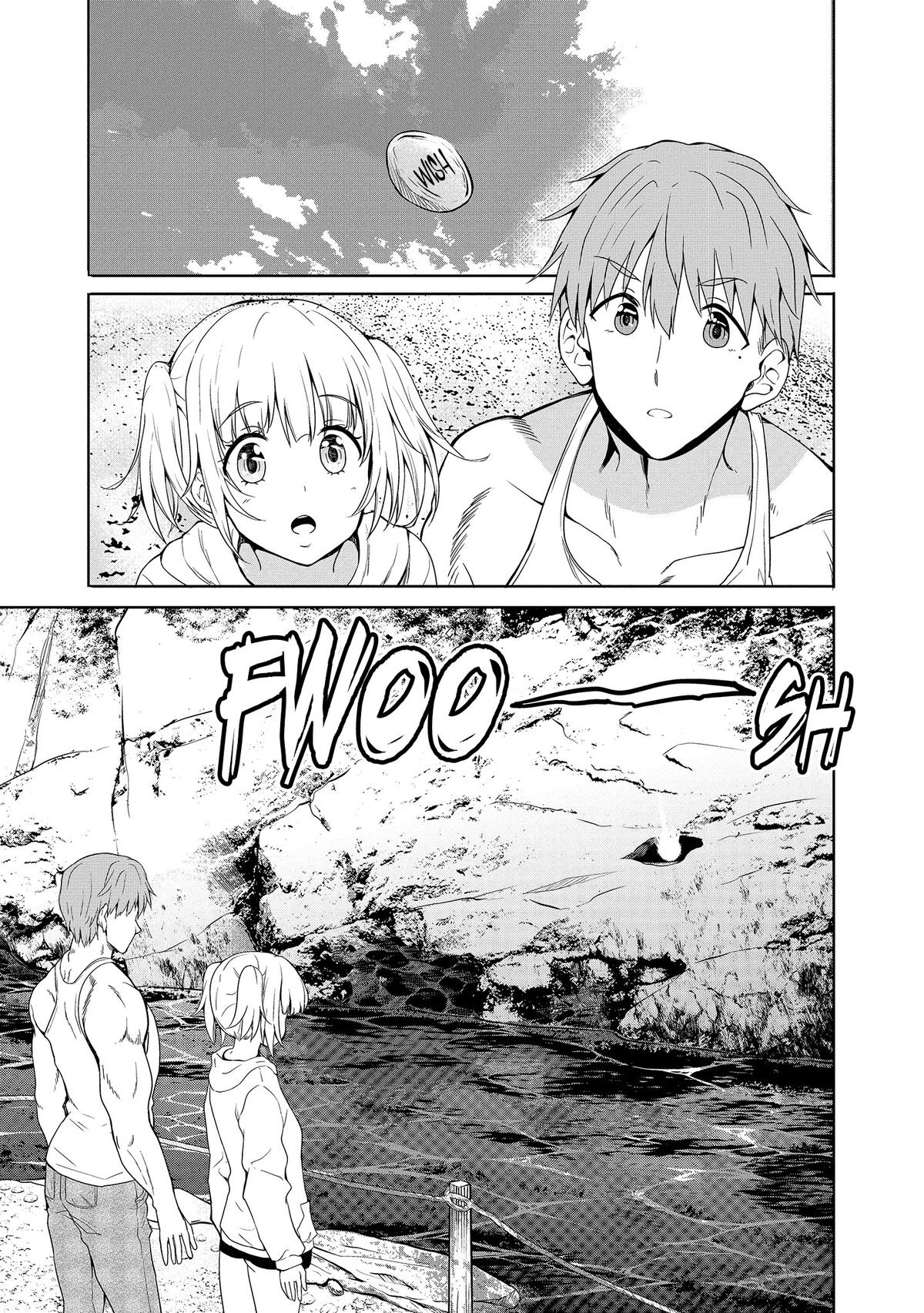 Wherever A Couple Chap 8 - Next Chap 9