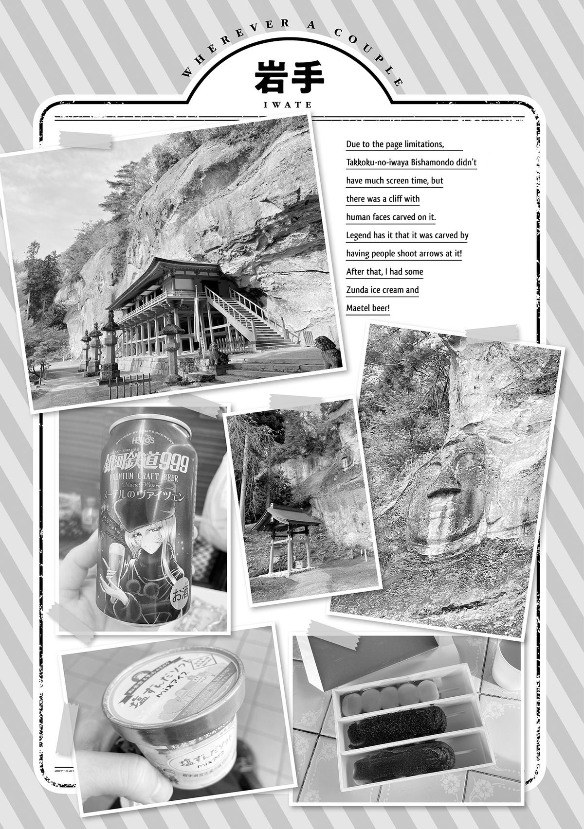 Wherever A Couple Chap 8 - Next Chap 9