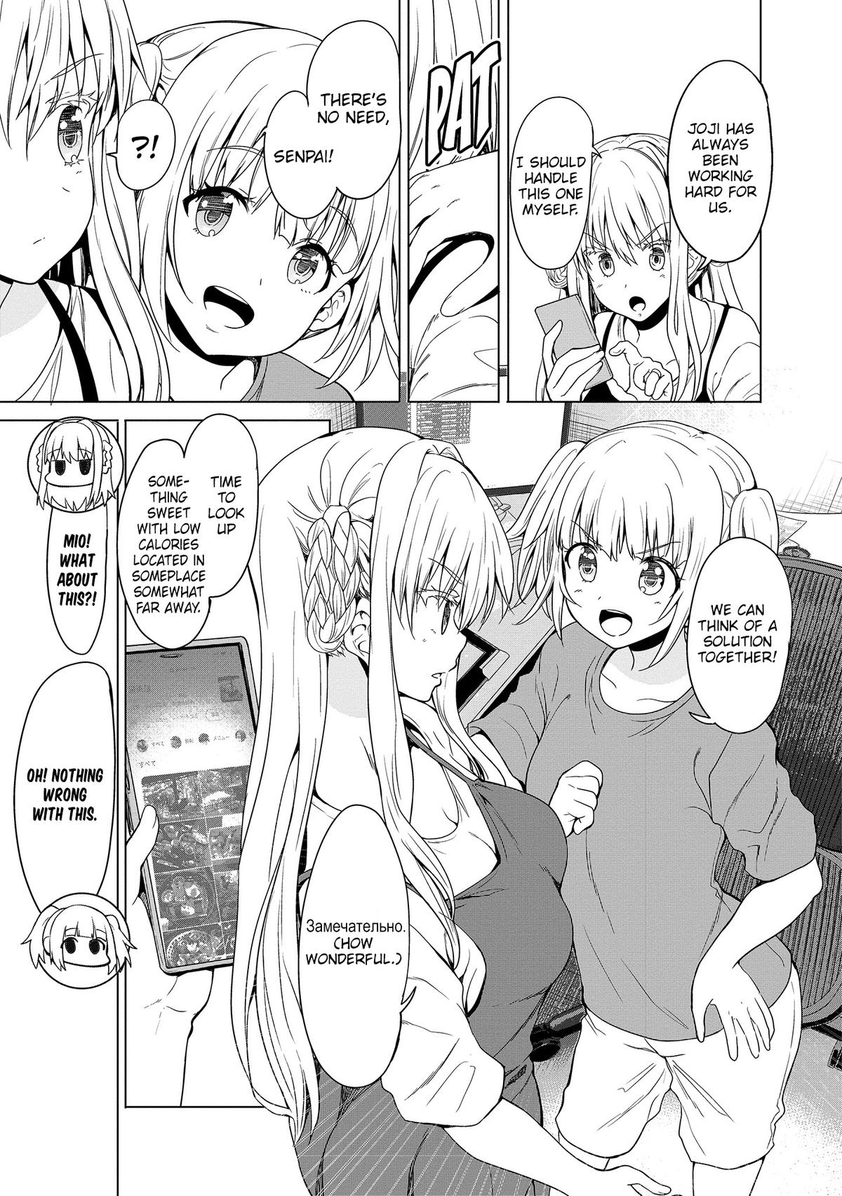 Wherever A Couple Chap 9 - Next Chap 10