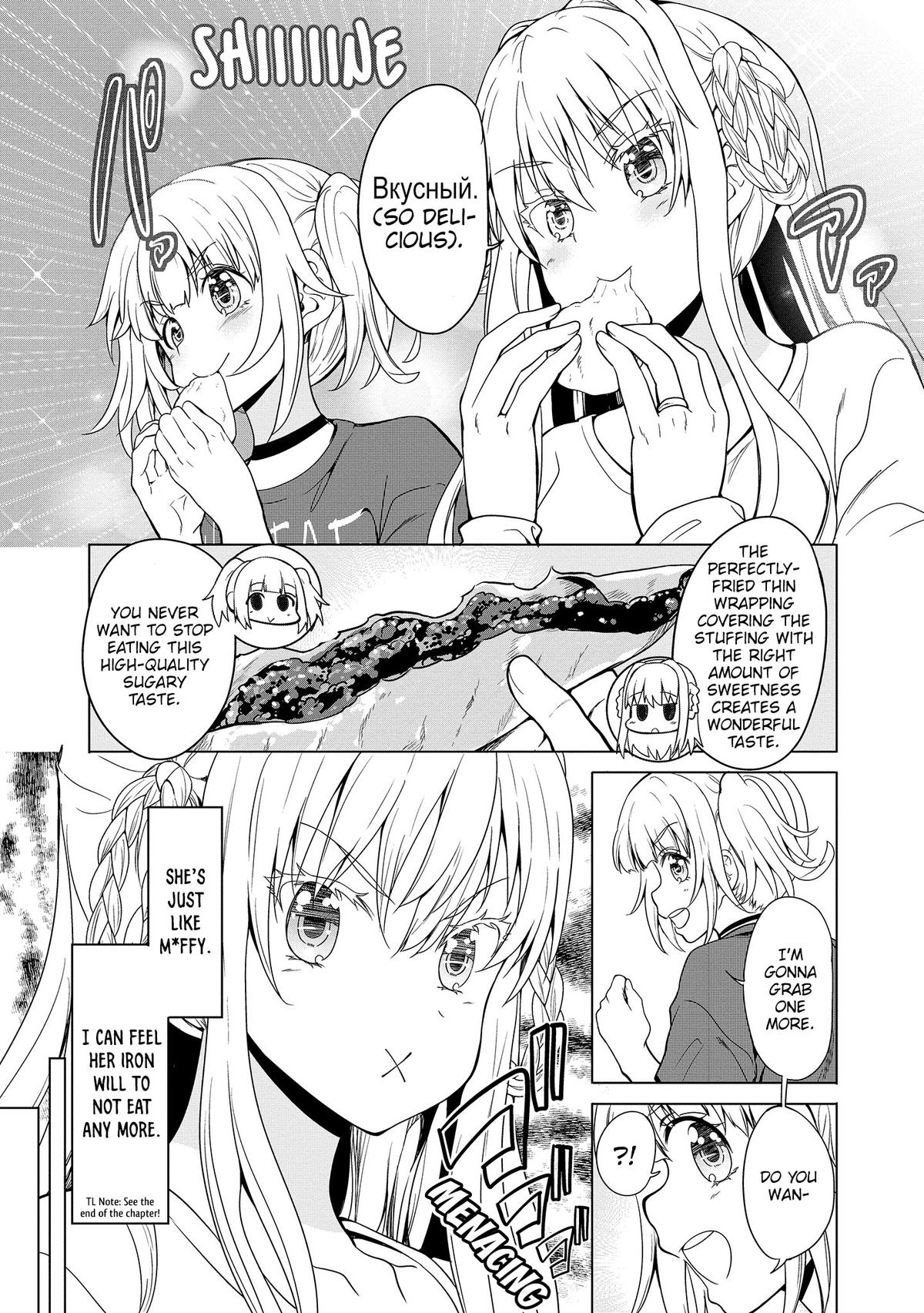 Wherever A Couple Chap 9 - Next Chap 10