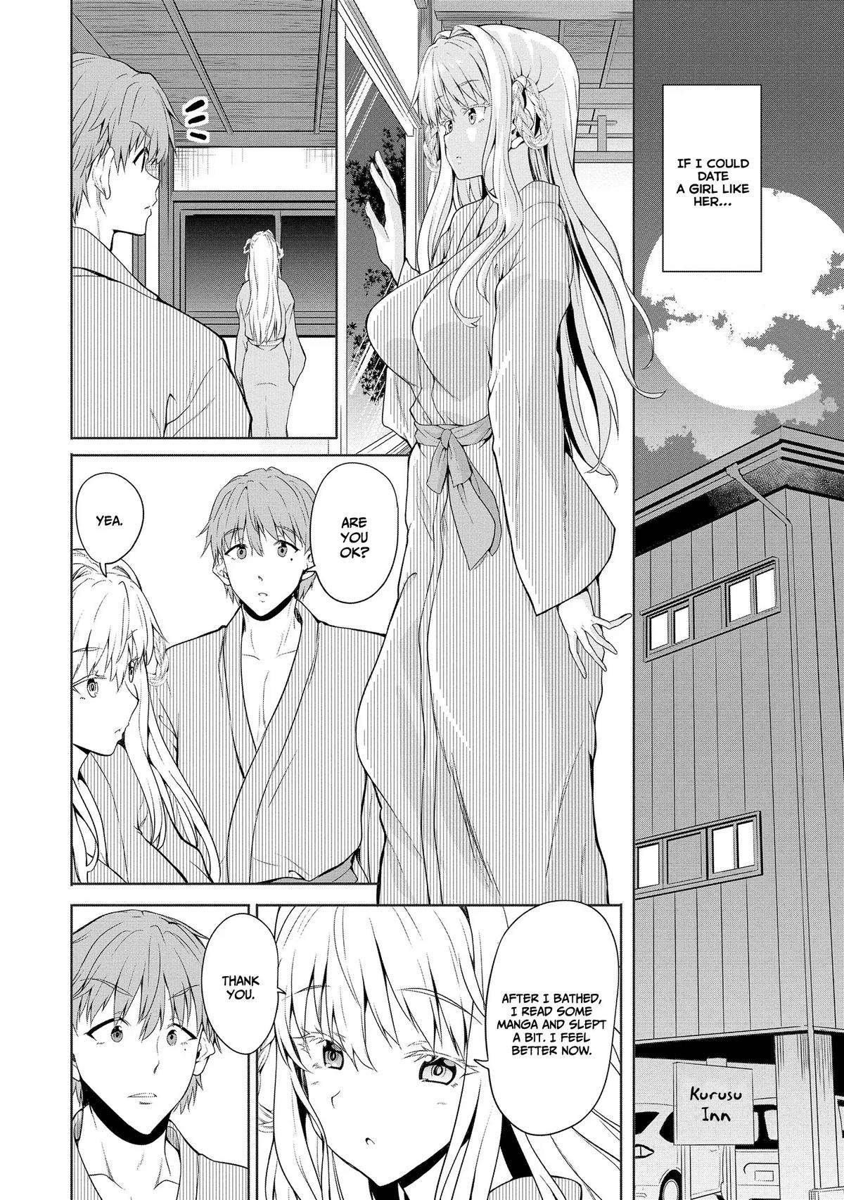 Wherever A Couple Chap 1.2 - Next Chap 2.2