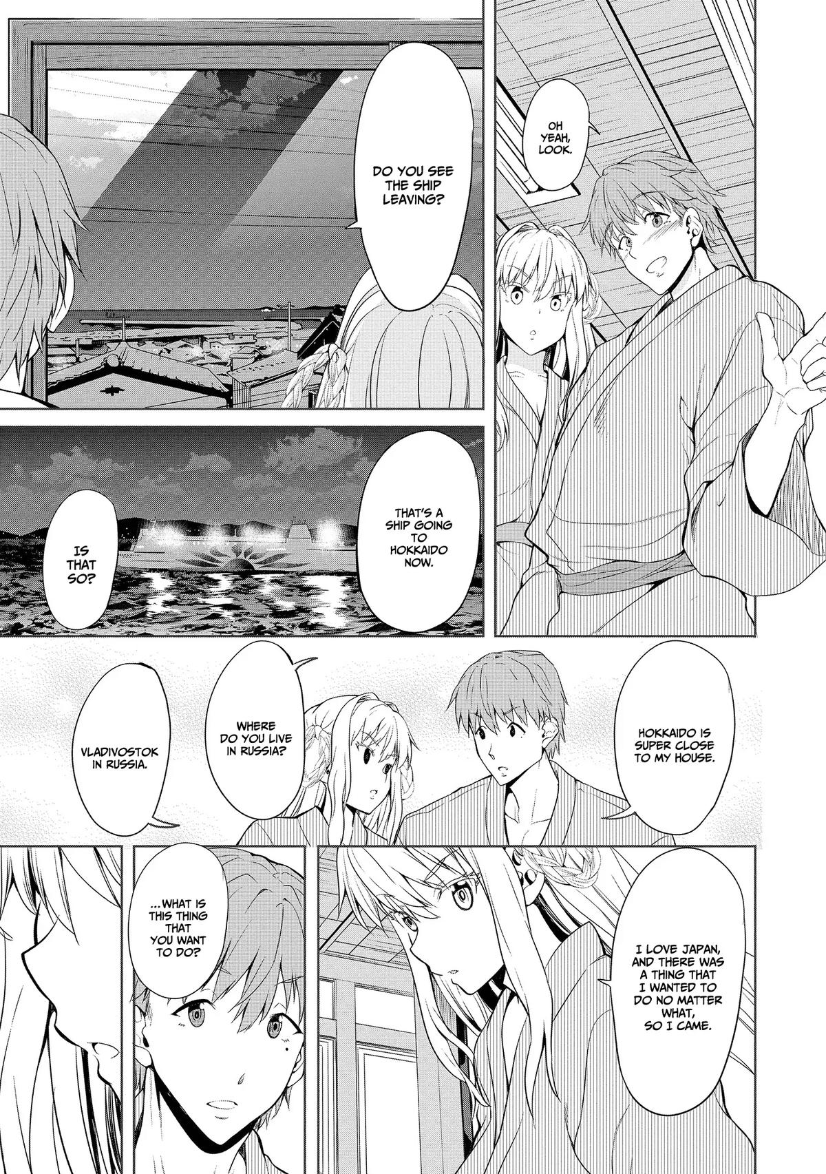 Wherever A Couple Chap 1.2 - Next Chap 2.2