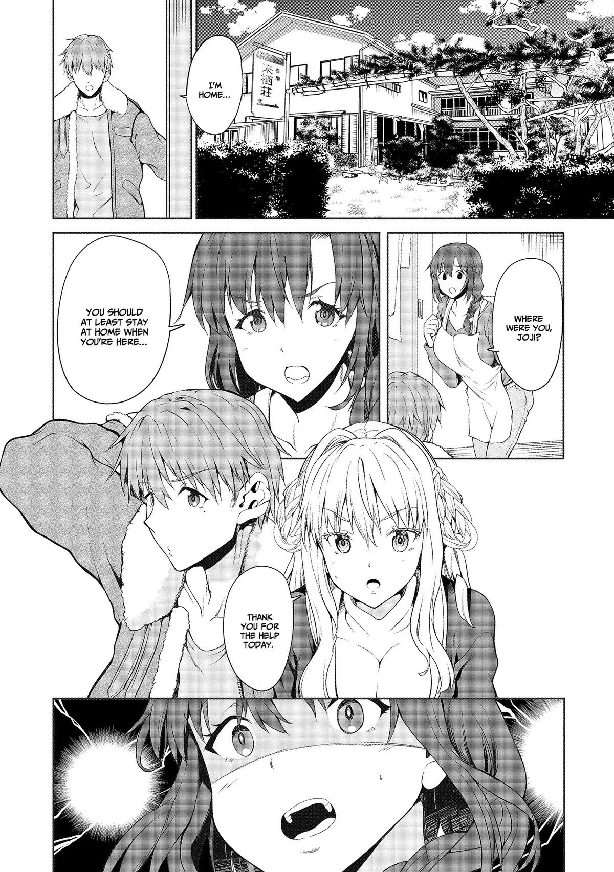 Wherever A Couple Chap 1.2 - Next Chap 2.2