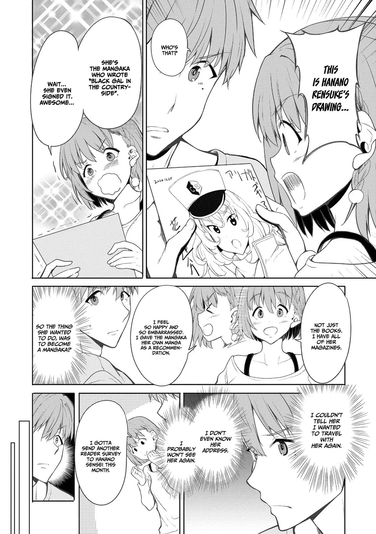 Wherever A Couple Chap 1.2 - Next Chap 2.2