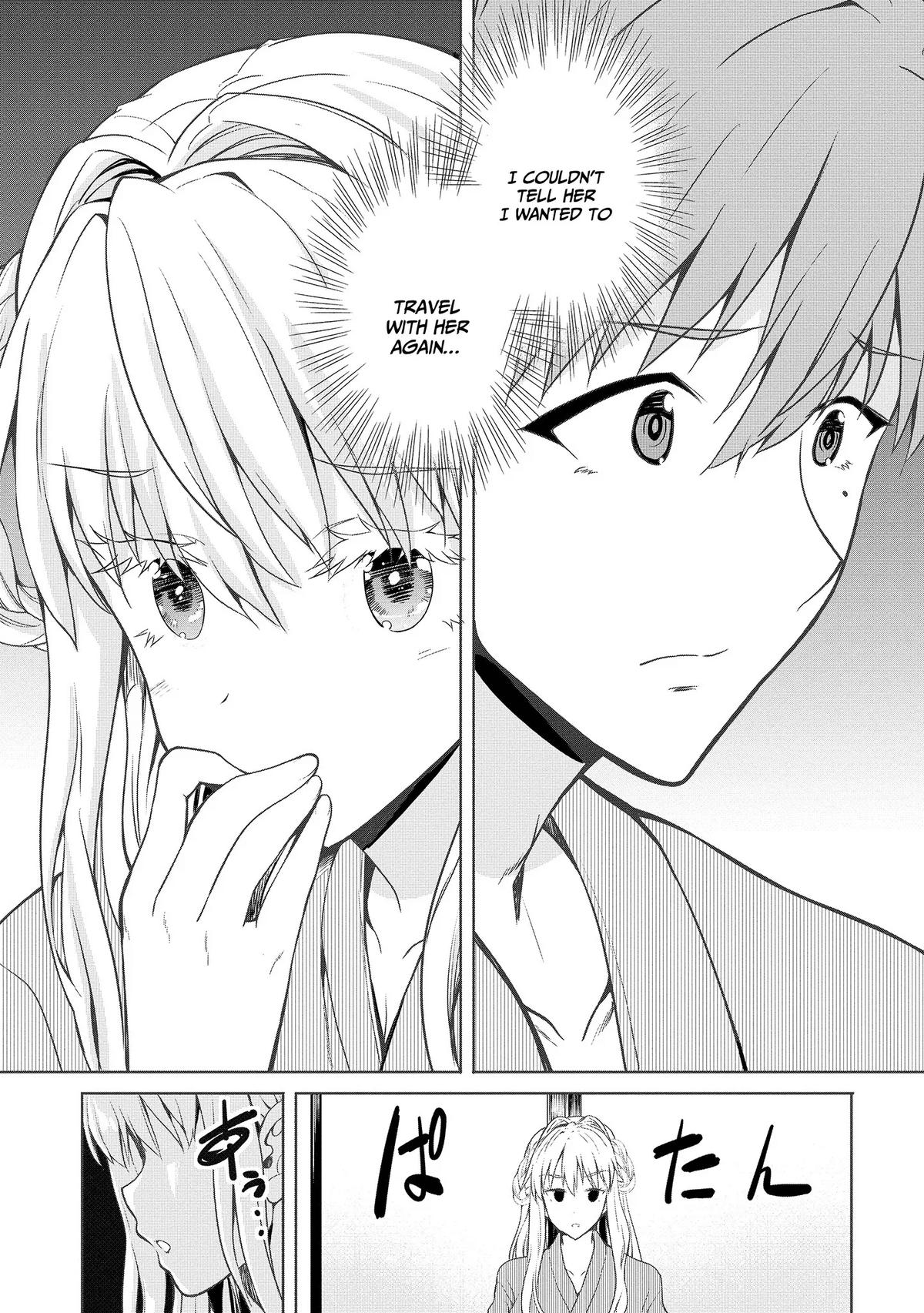 Wherever A Couple Chap 1.2 - Next Chap 2.2