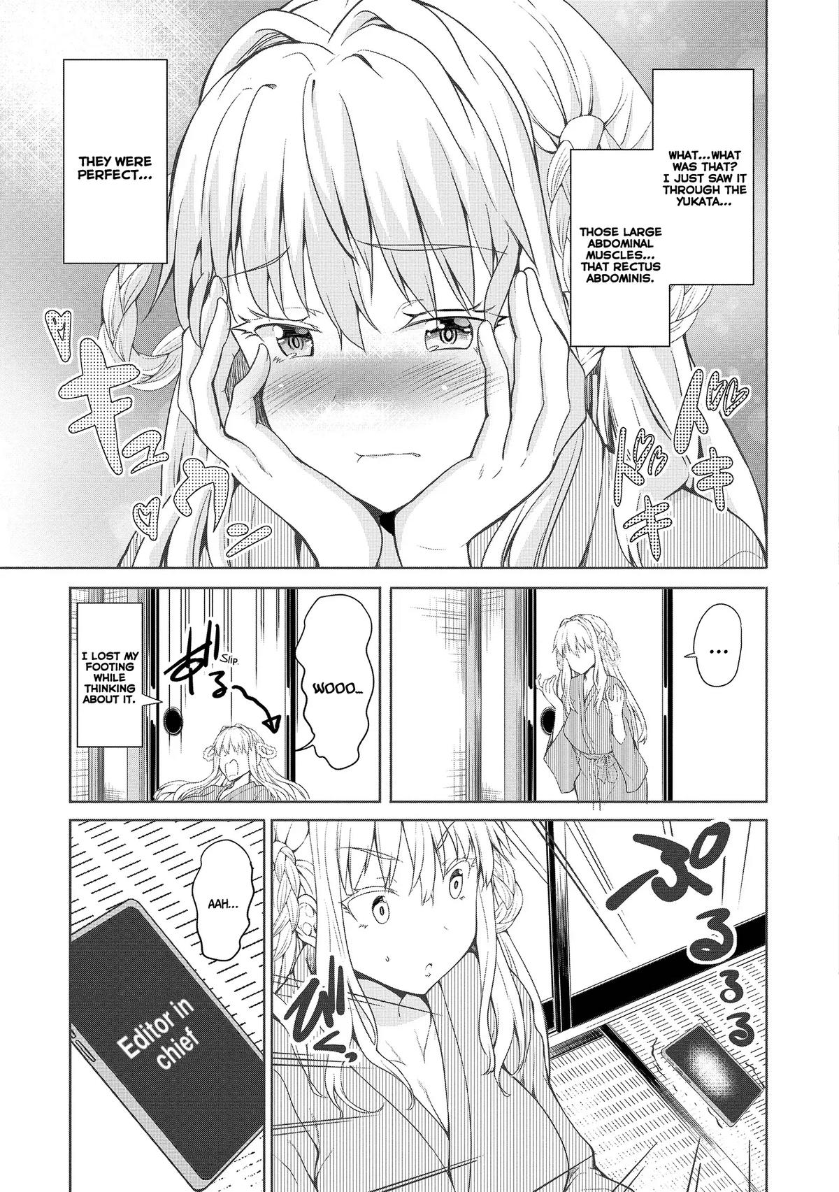 Wherever A Couple Chap 1.2 - Next Chap 2.2
