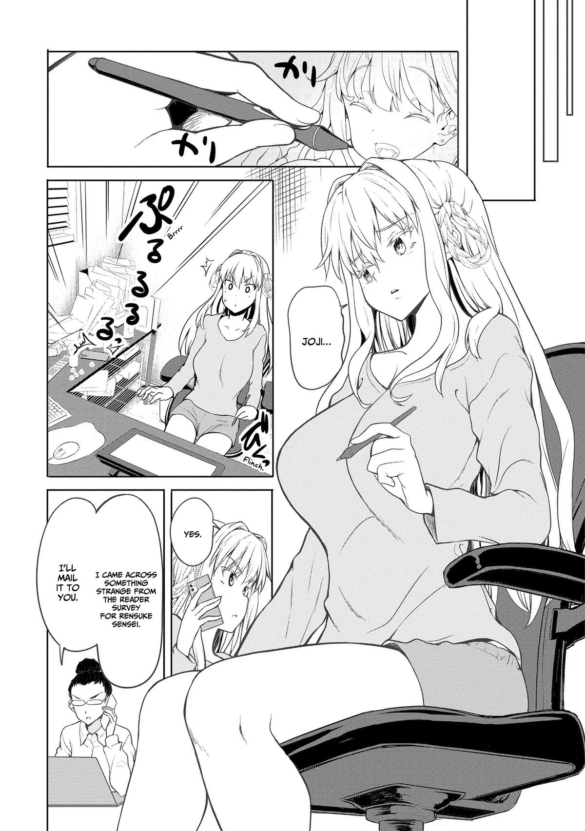 Wherever A Couple Chap 1.2 - Next Chap 2.2