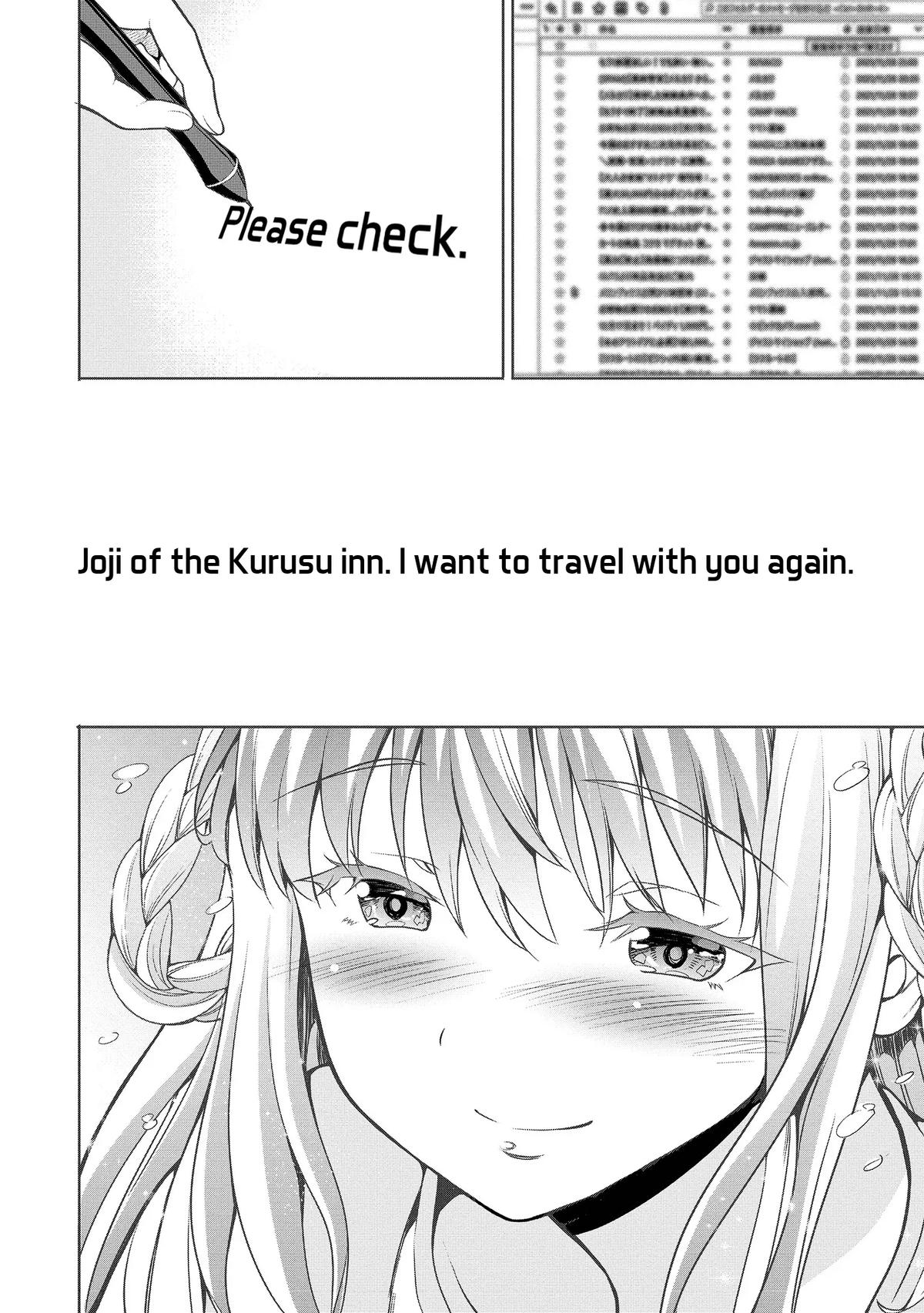 Wherever A Couple Chap 1.2 - Next Chap 2.2