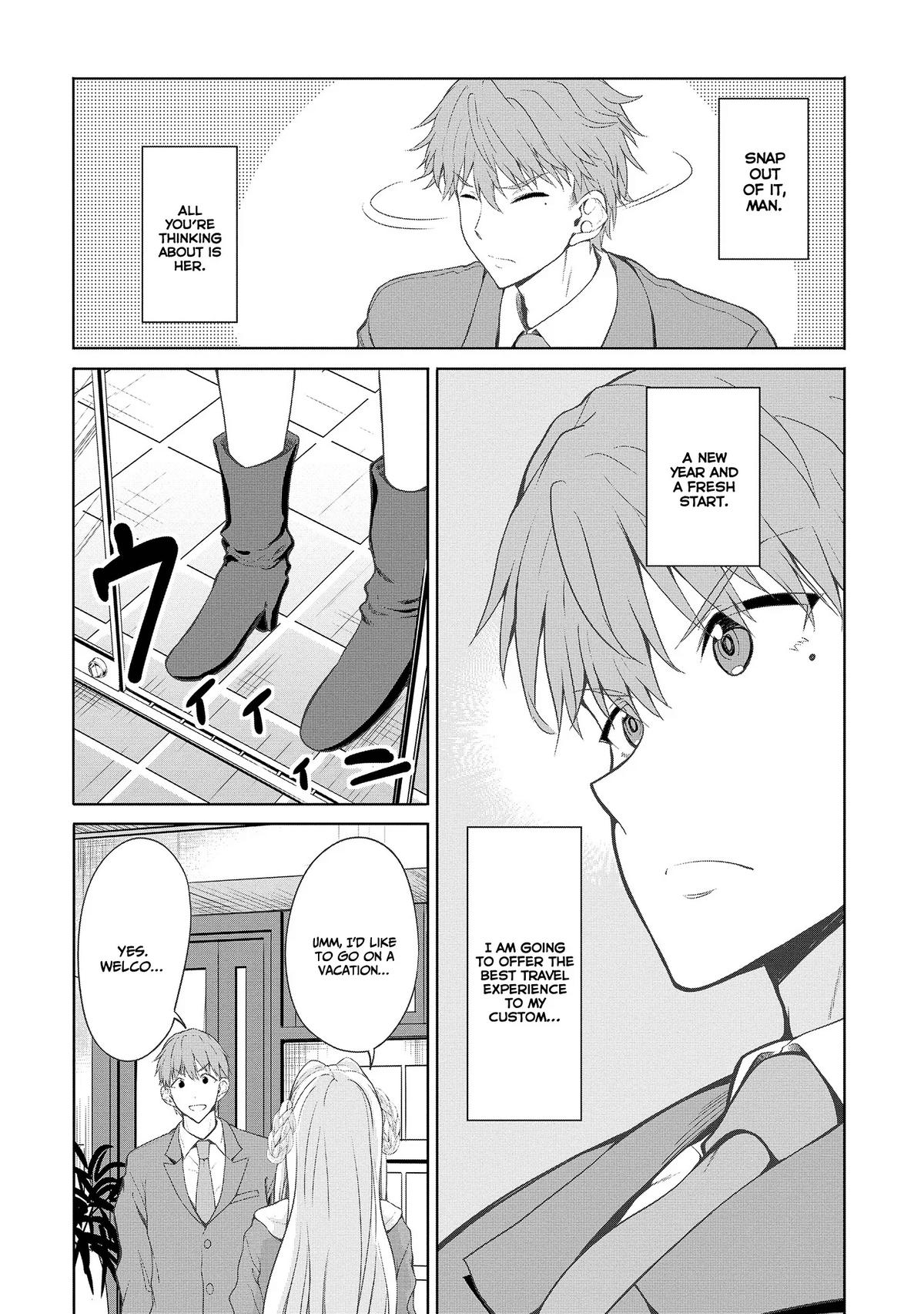 Wherever A Couple Chap 1.2 - Next Chap 2.2