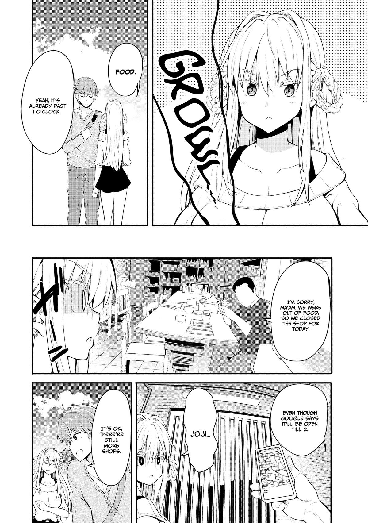 Wherever A Couple Chap 2 - Next Chap 3