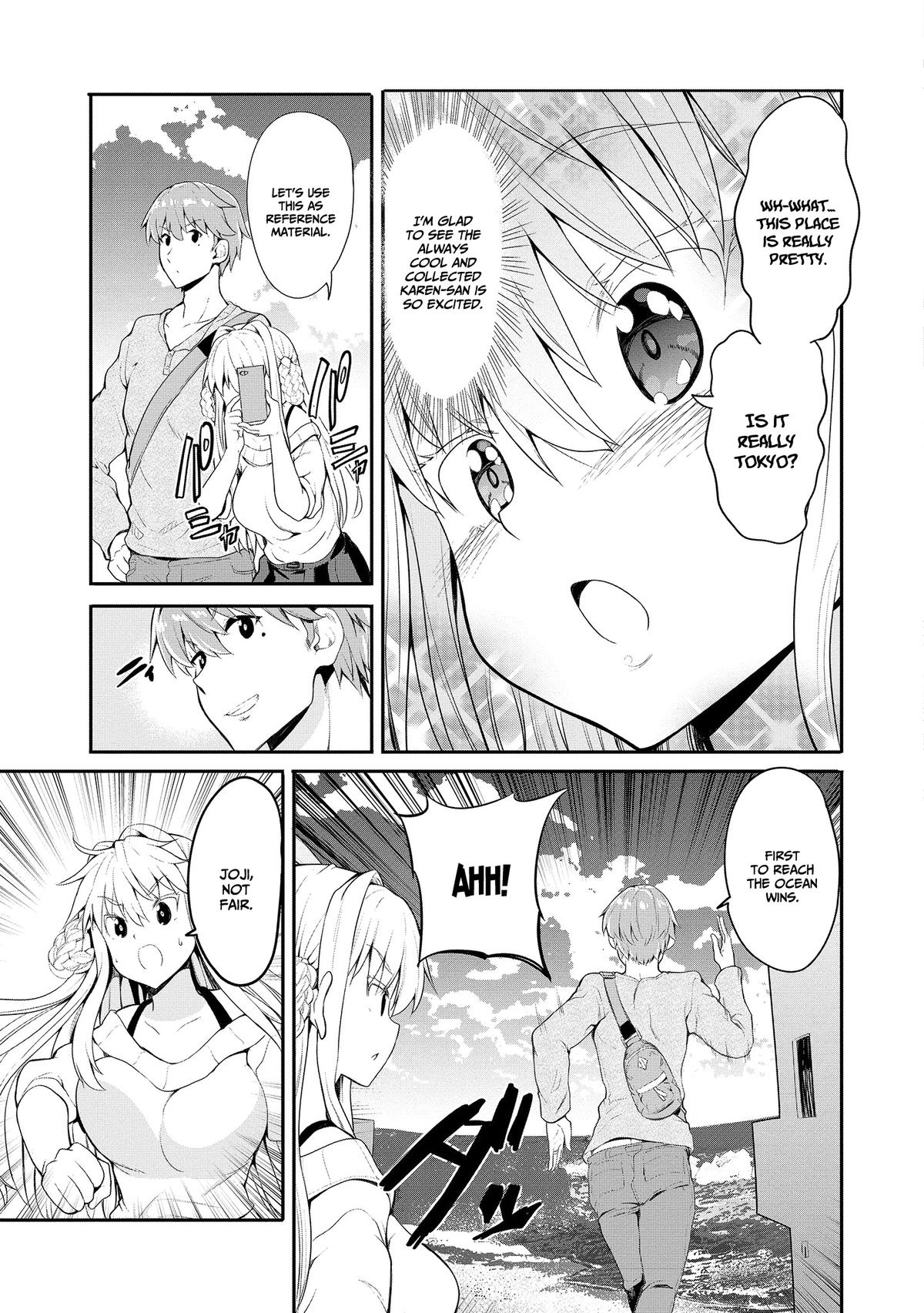 Wherever A Couple Chap 2 - Next Chap 3