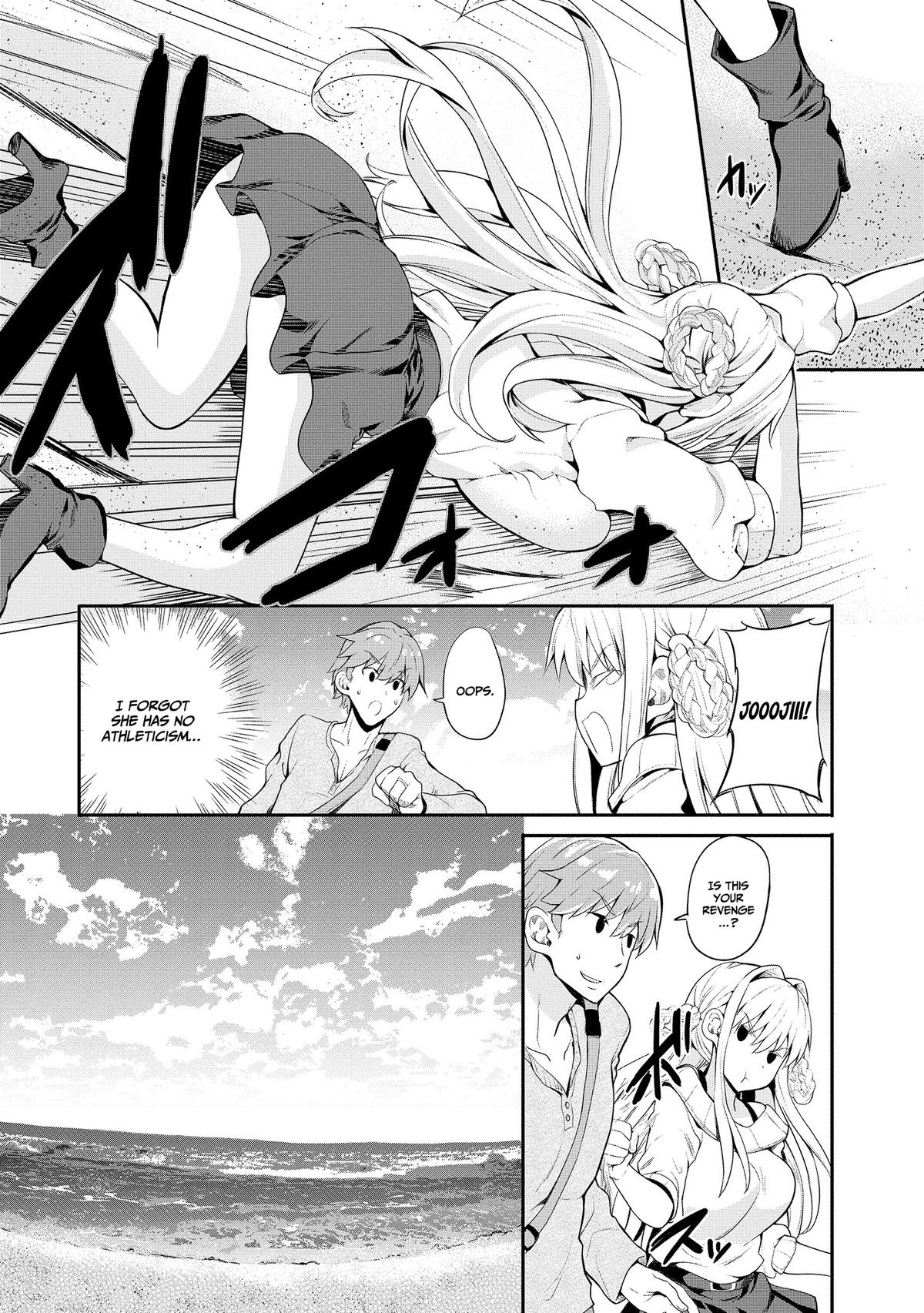 Wherever A Couple Chap 2 - Next Chap 3