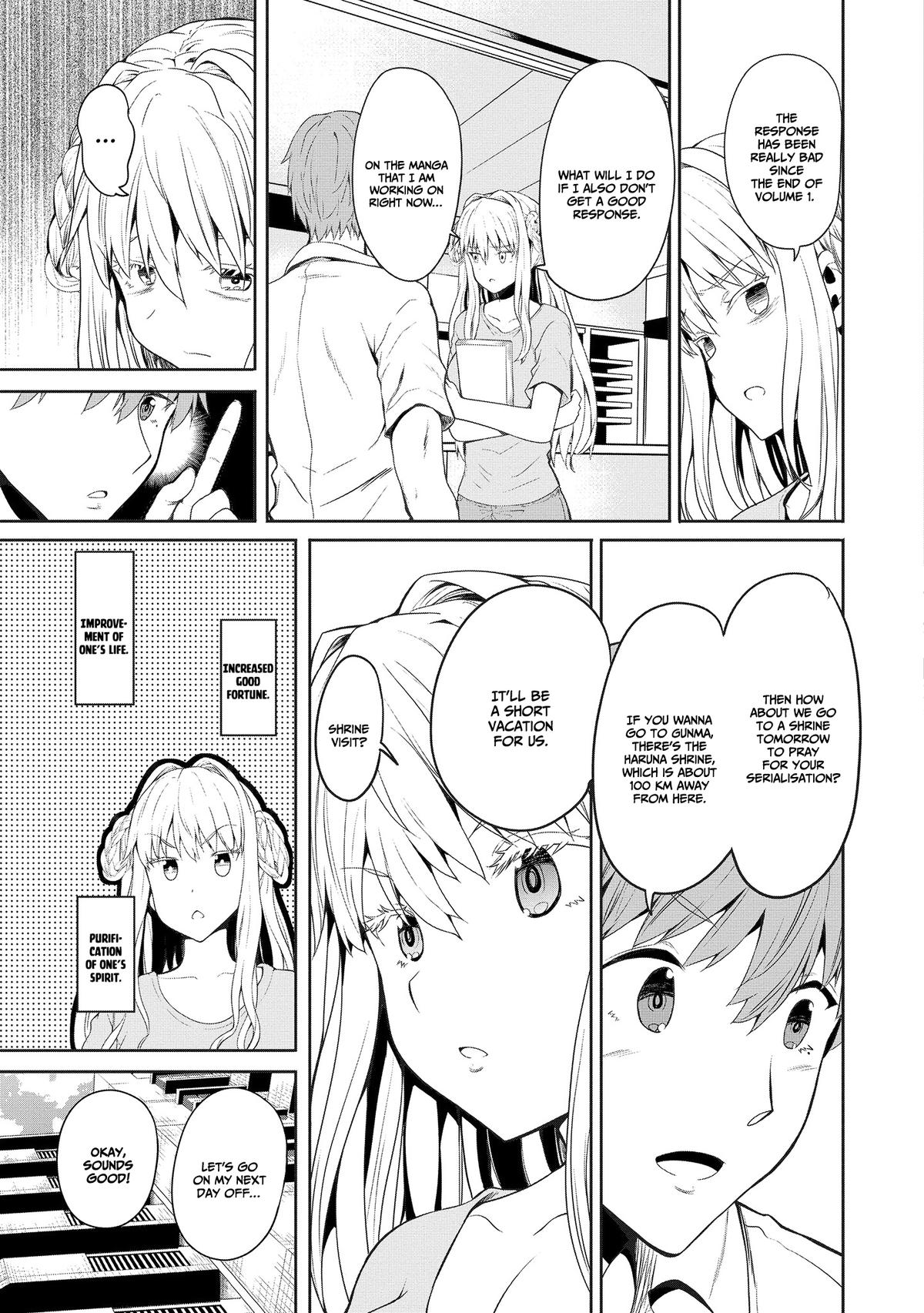 Wherever A Couple Chap 3 - Next Chap 4