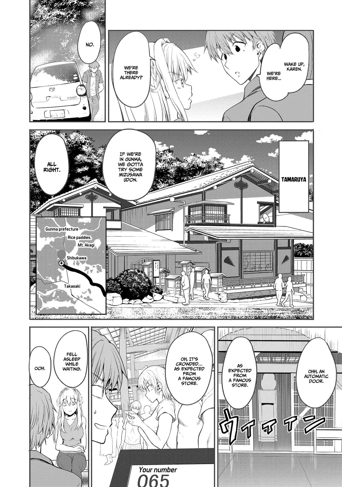 Wherever A Couple Chap 3 - Next Chap 4