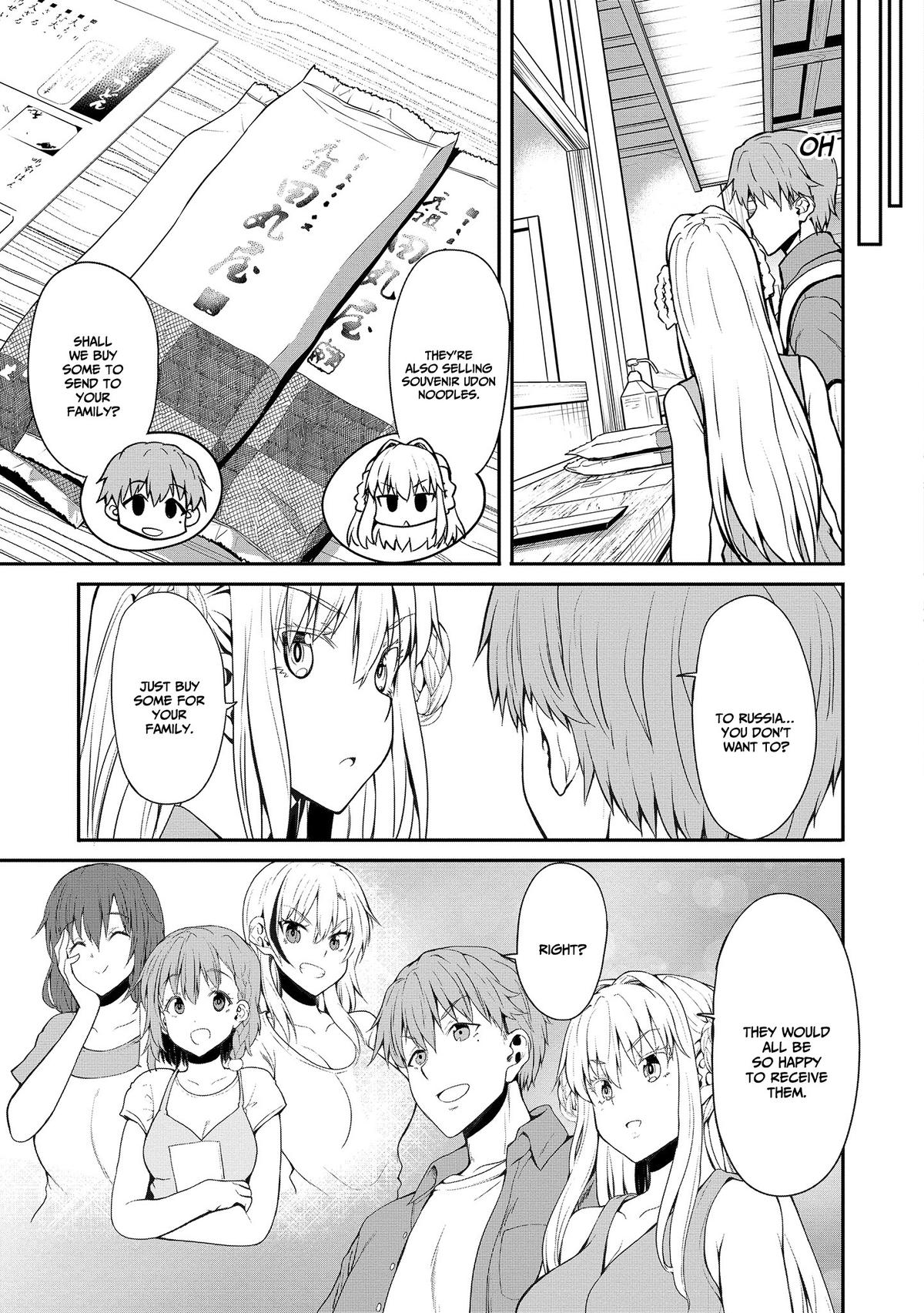 Wherever A Couple Chap 3 - Next Chap 4