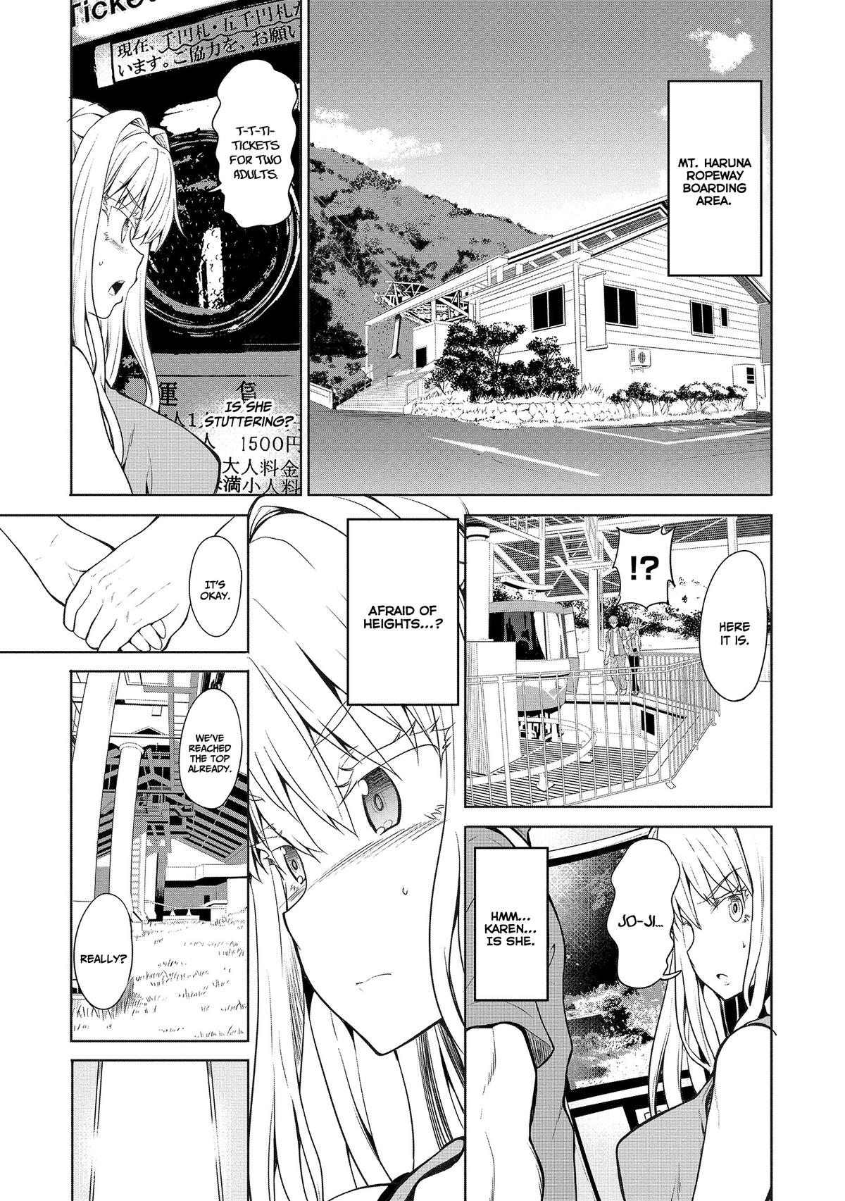 Wherever A Couple Chap 3 - Next Chap 4