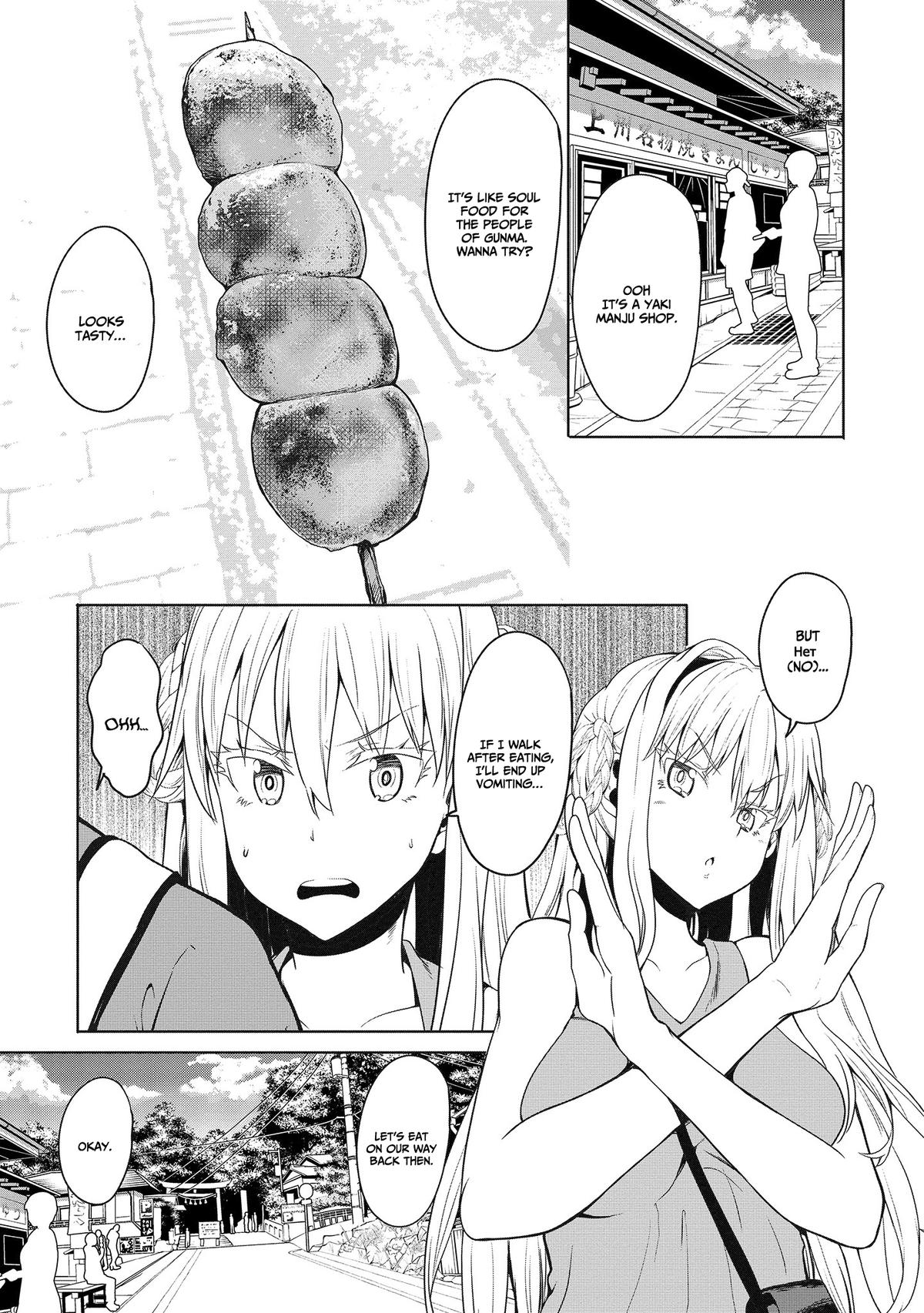 Wherever A Couple Chap 3 - Next Chap 4