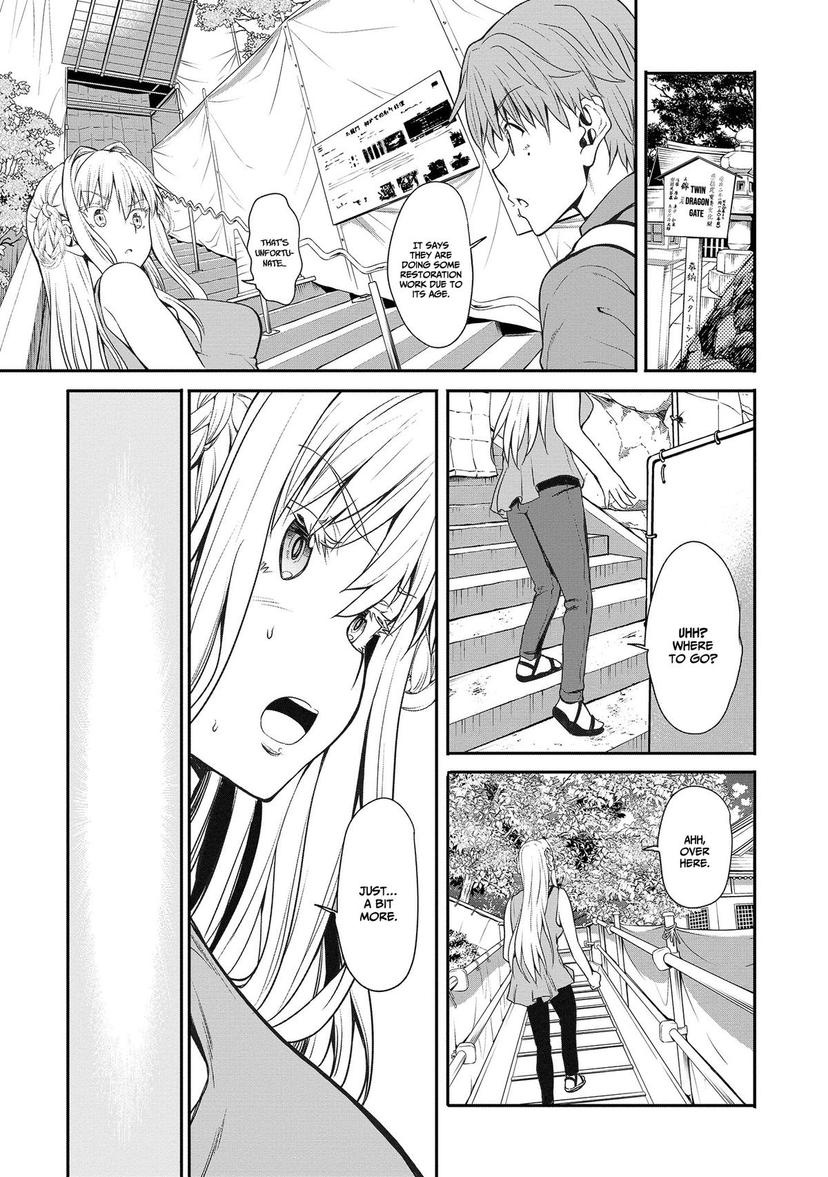 Wherever A Couple Chap 3 - Next Chap 4