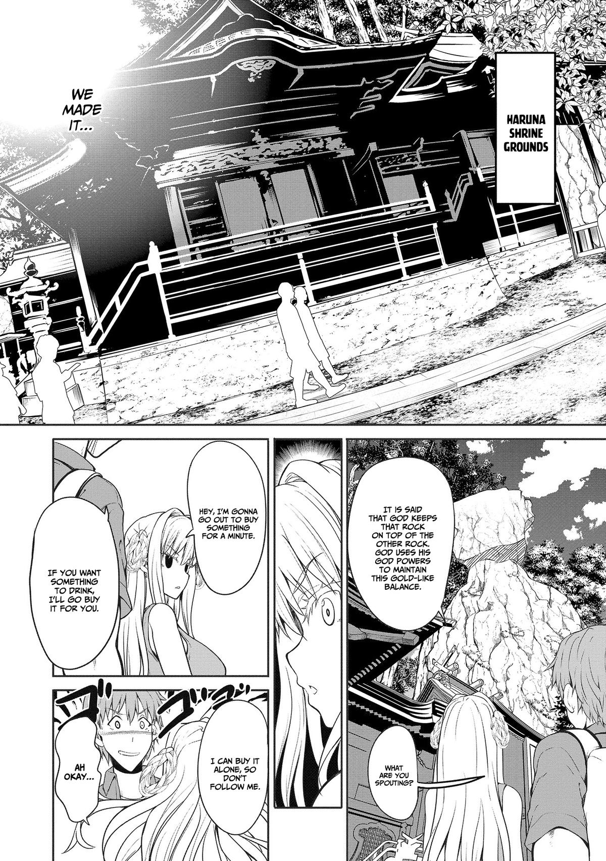 Wherever A Couple Chap 3 - Next Chap 4