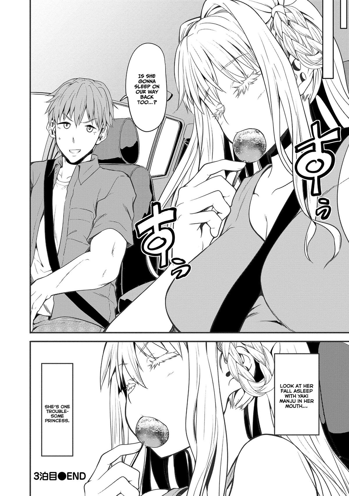 Wherever A Couple Chap 3 - Next Chap 4