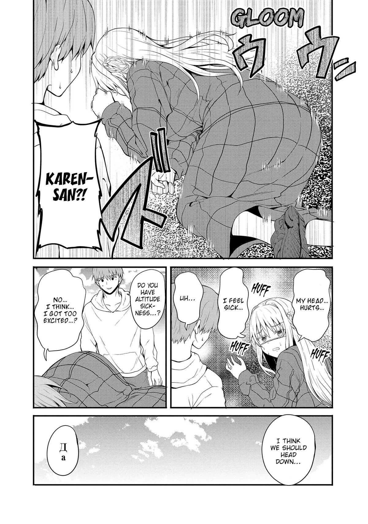 Wherever A Couple Chap 14 - Next Chap 15