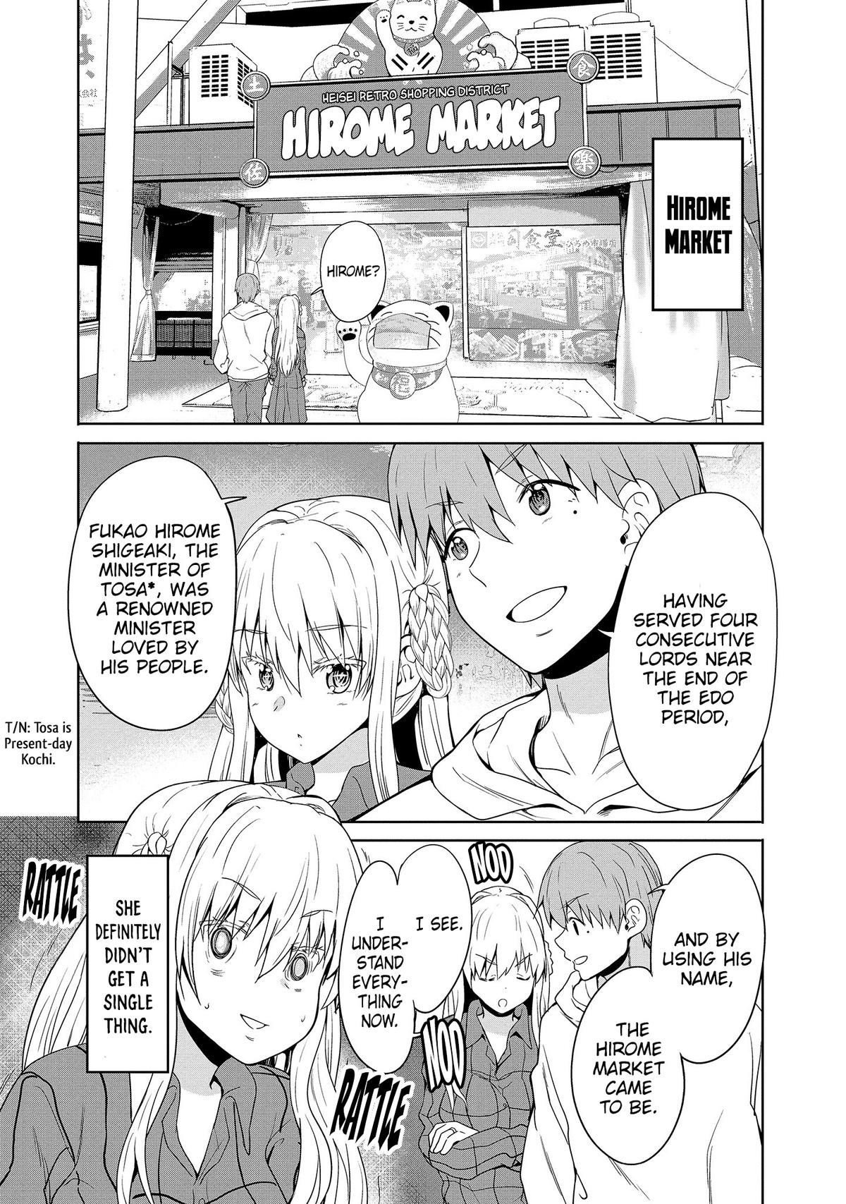 Wherever A Couple Chap 14 - Next Chap 15