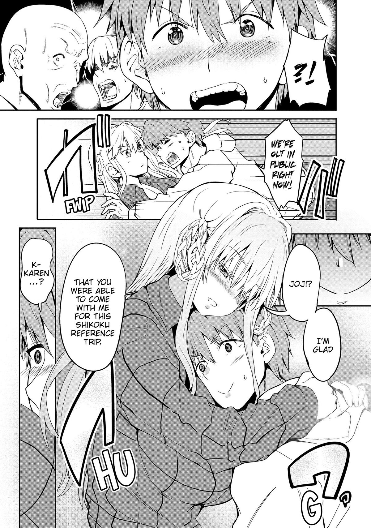 Wherever A Couple Chap 14 - Next Chap 15