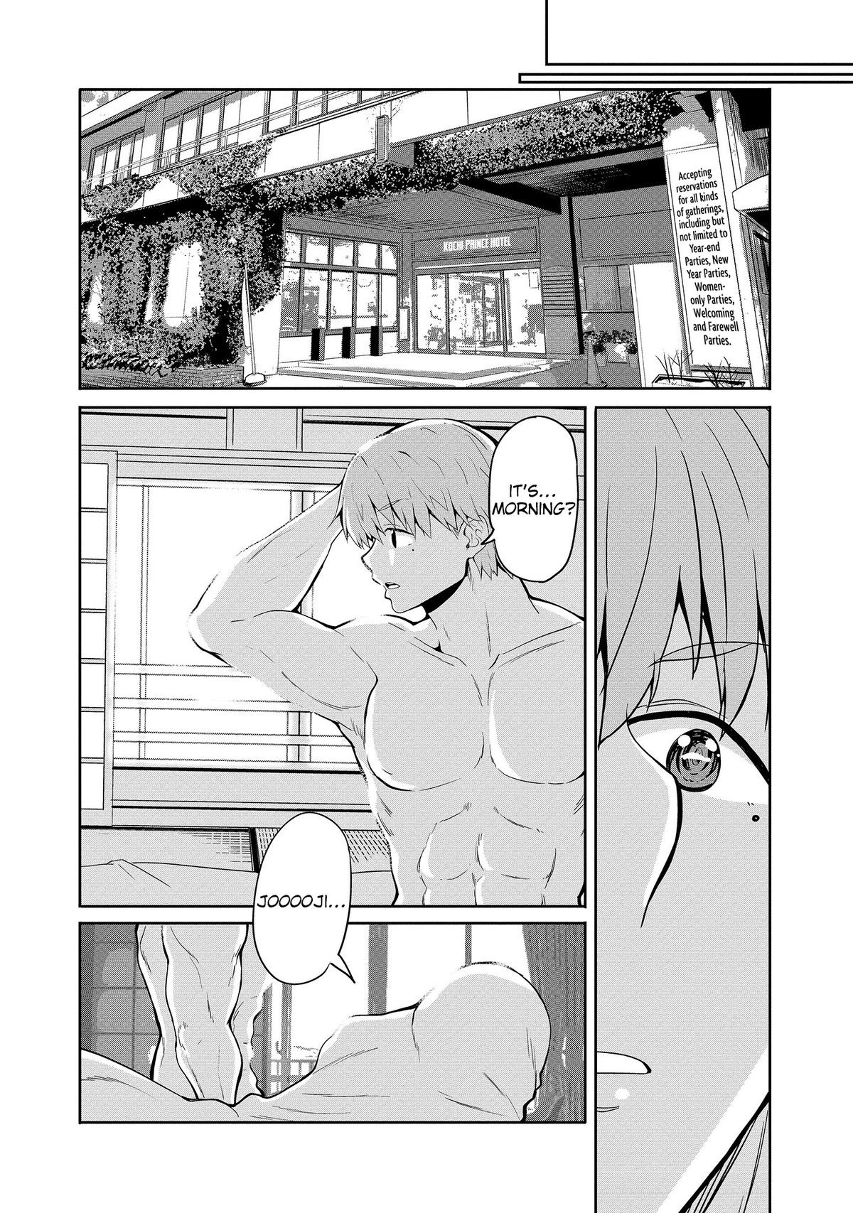 Wherever A Couple Chap 14 - Next Chap 15