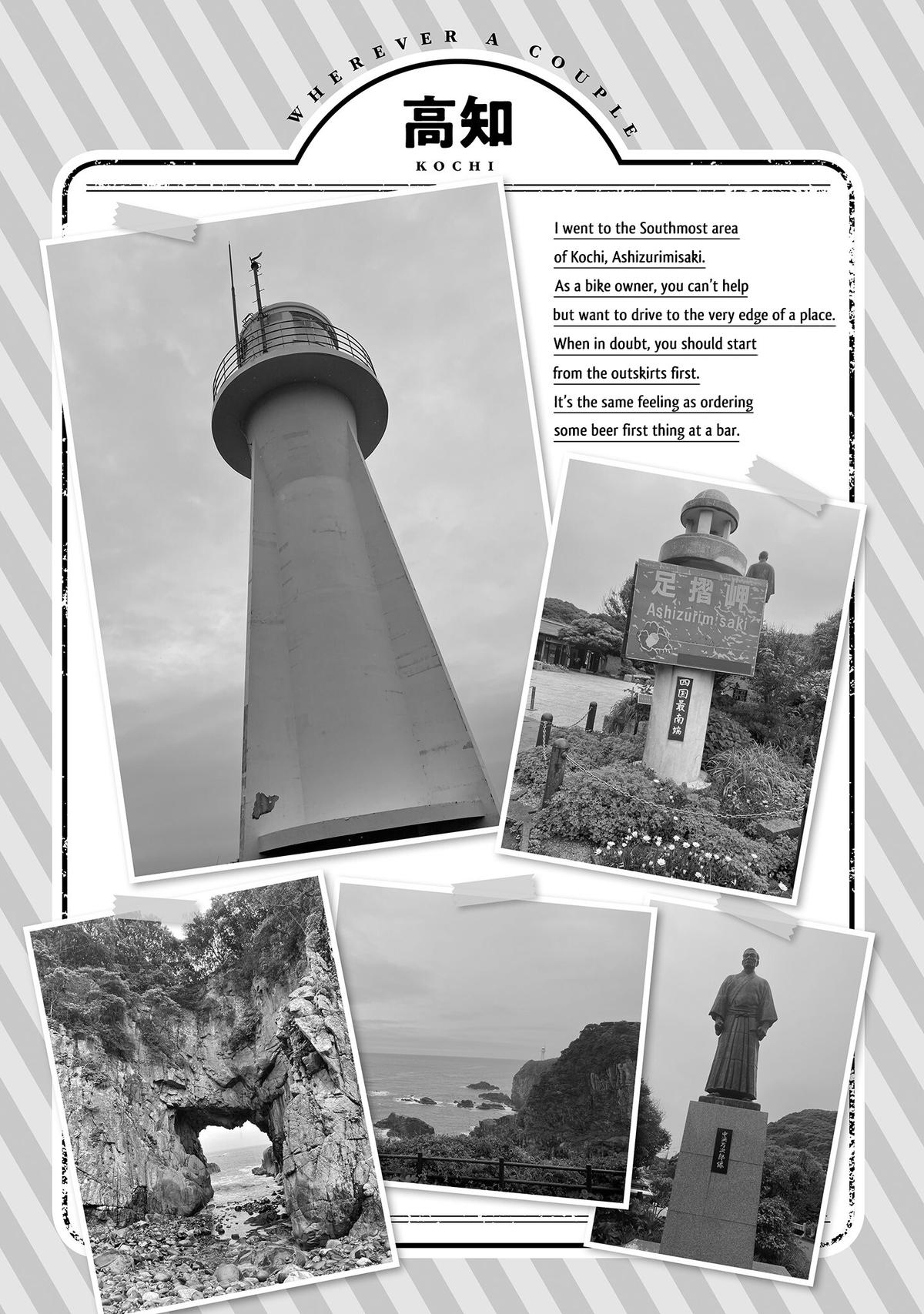 Wherever A Couple Chap 14 - Next Chap 15