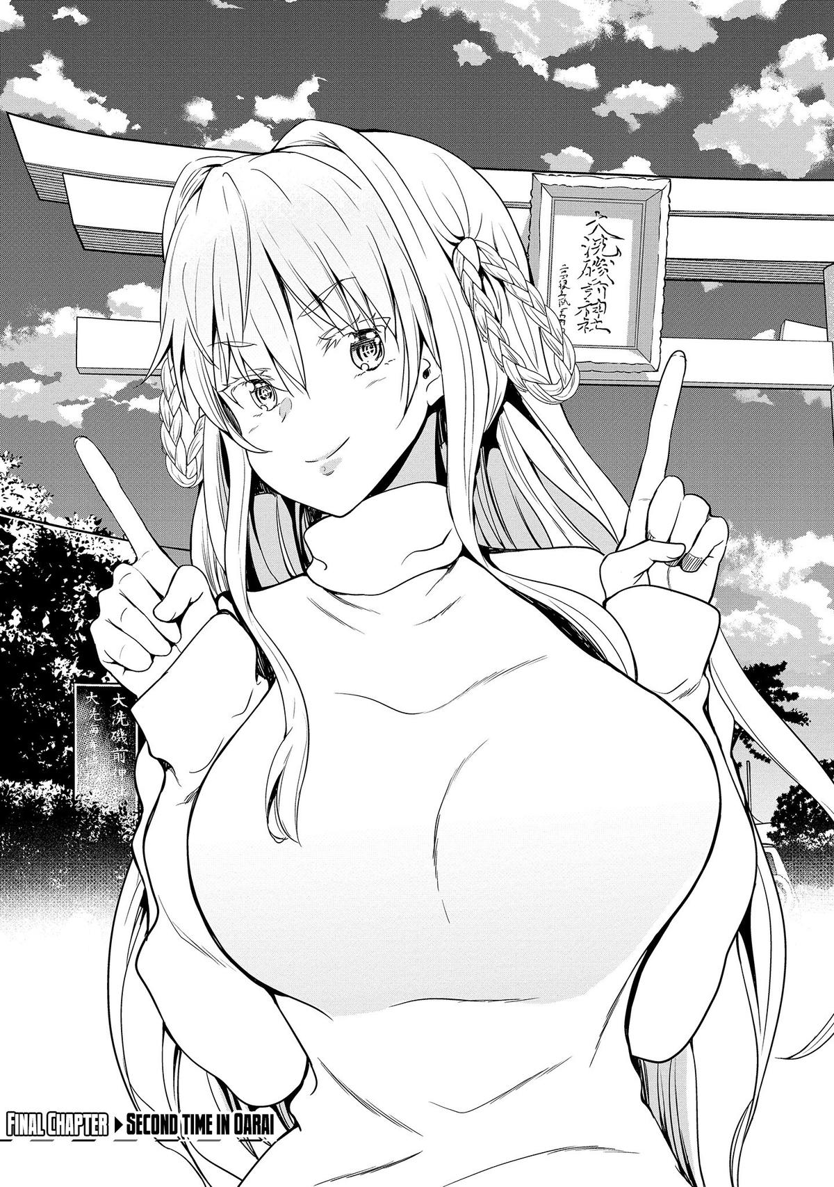 Wherever A Couple Chap 15 - Next Chap 16