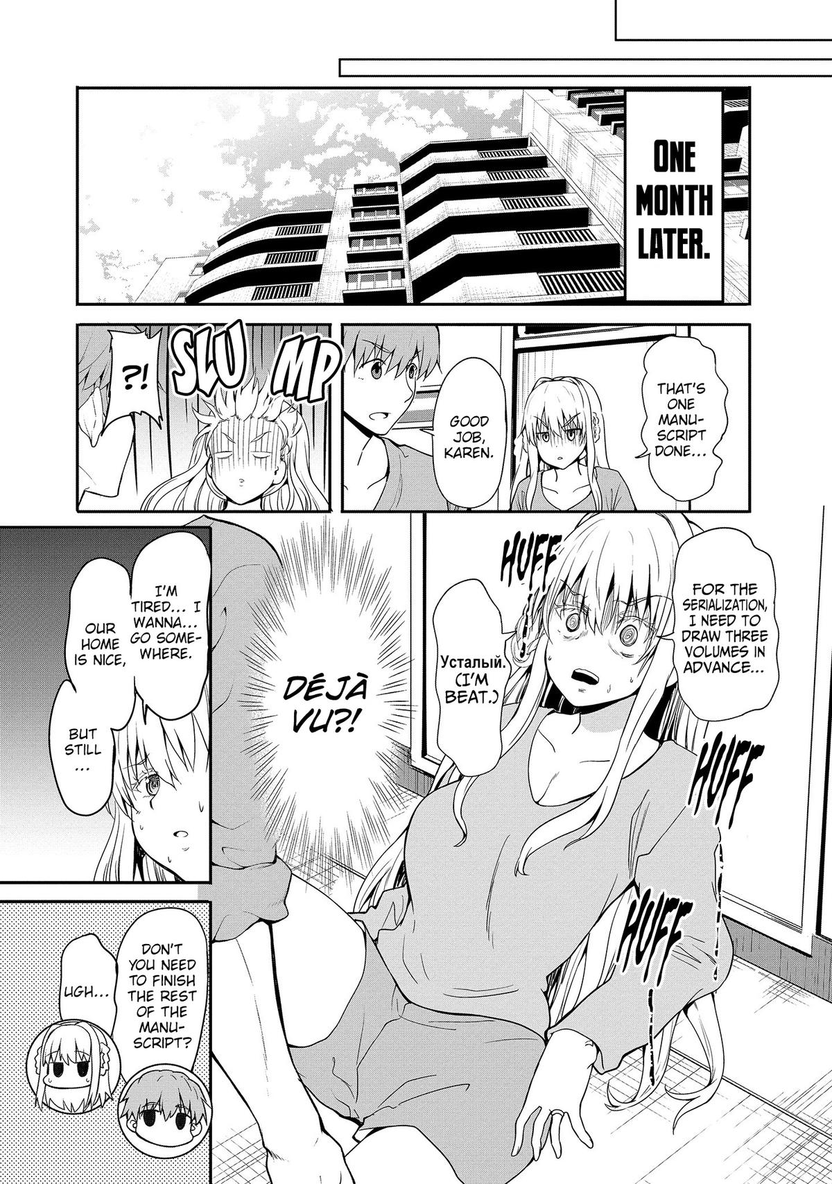 Wherever A Couple Chap 15 - Next Chap 16