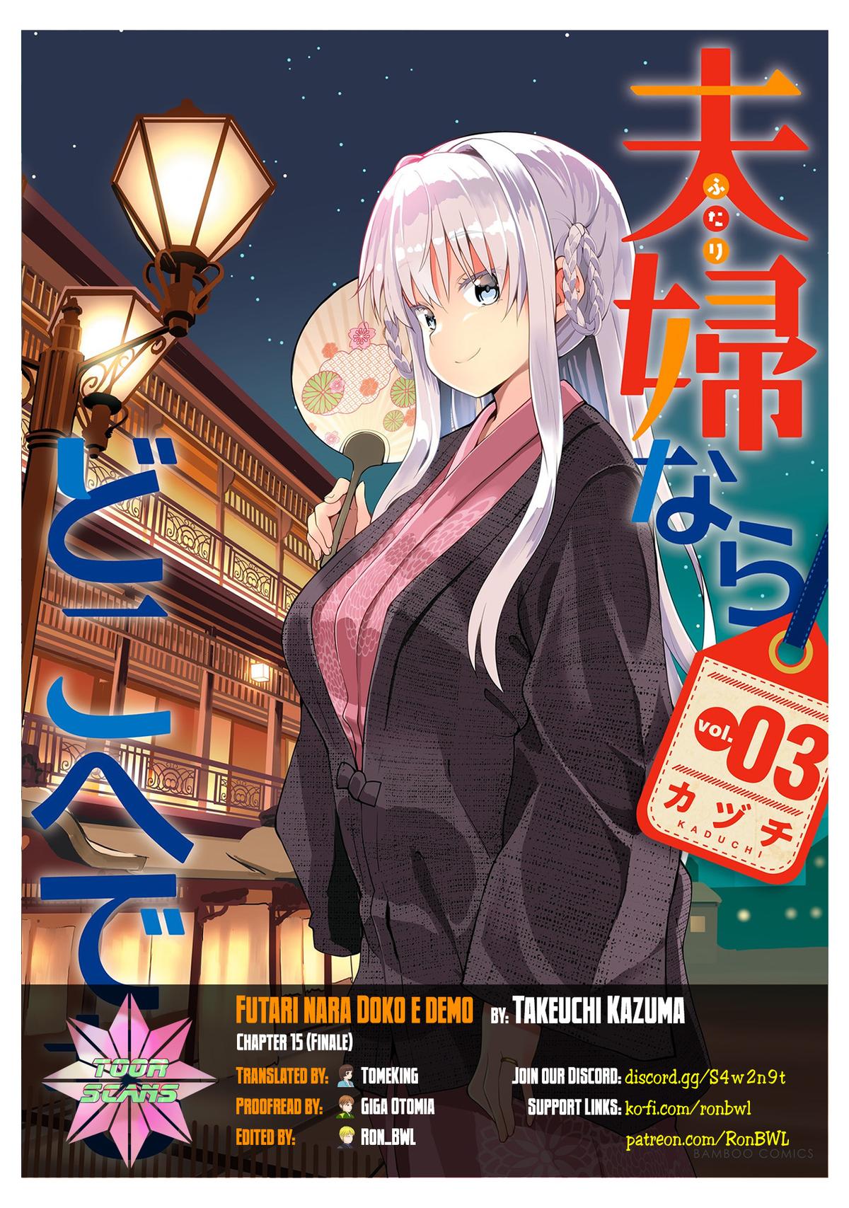 Wherever A Couple Chap 15 - Next Chap 16