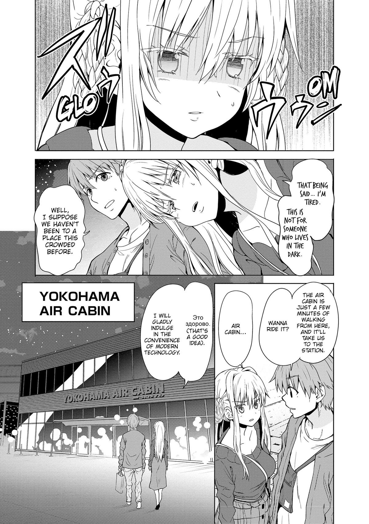 Wherever A Couple Chap 10 - Next Chap 11