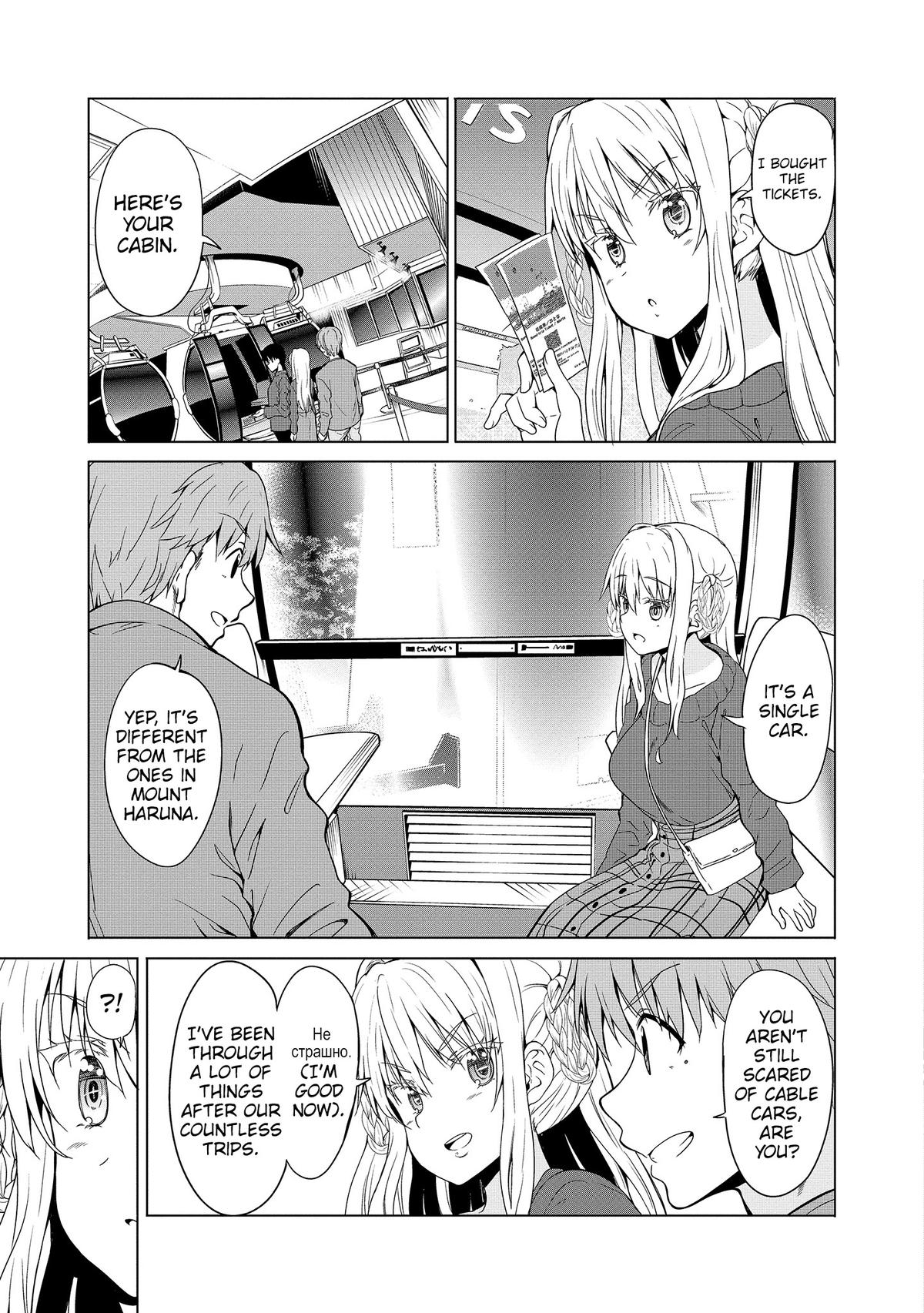 Wherever A Couple Chap 10 - Next Chap 11