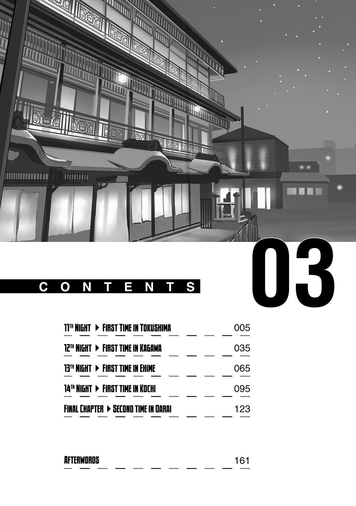 Wherever A Couple Chap 11 - Next Chap 12