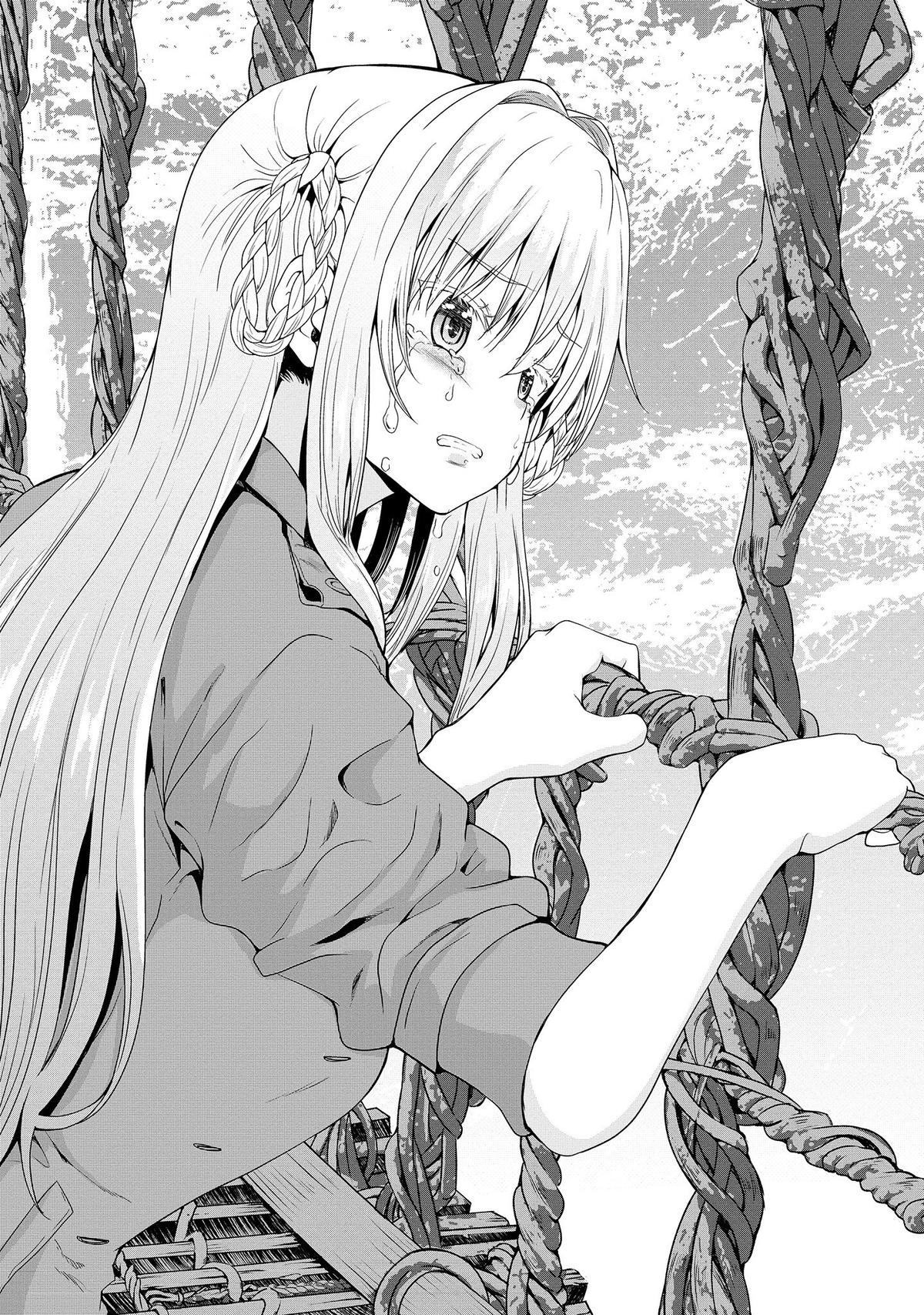 Wherever A Couple Chap 11 - Next Chap 12