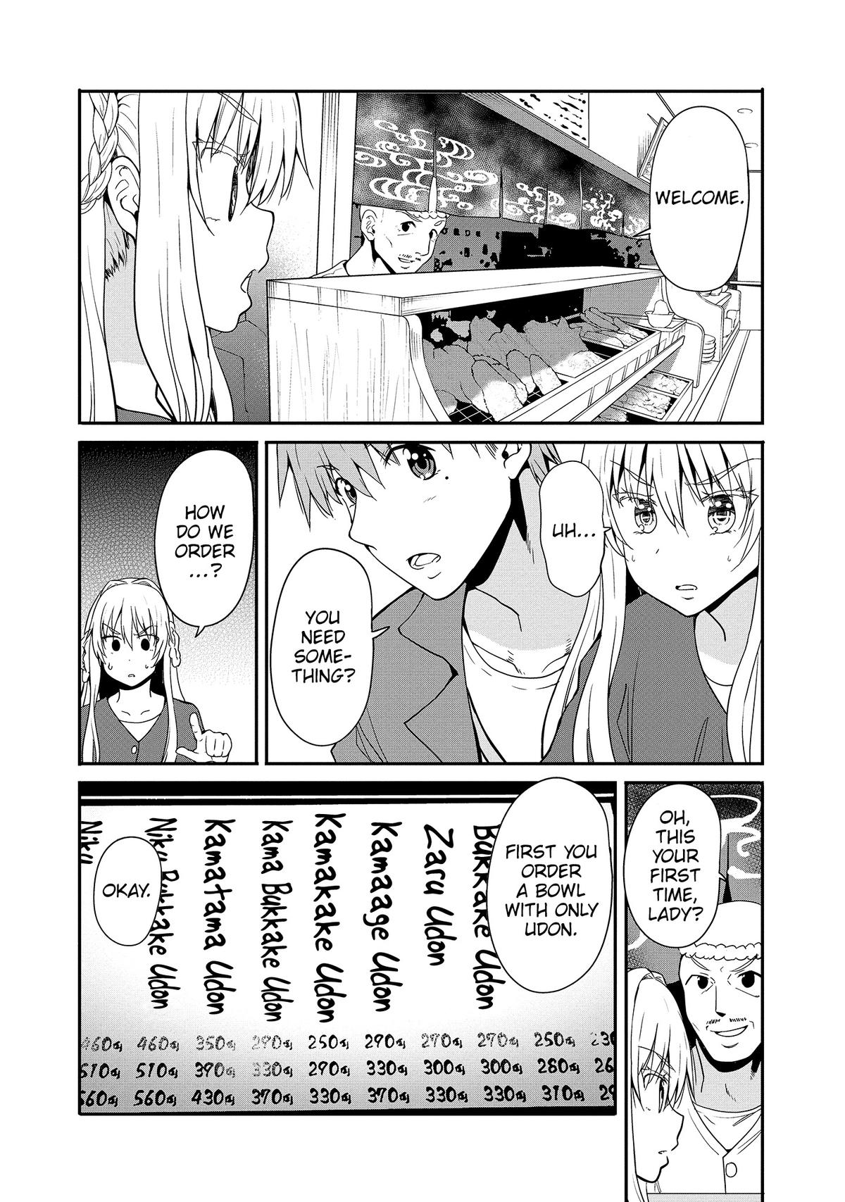 Wherever A Couple Chap 12 - Next Chap 13