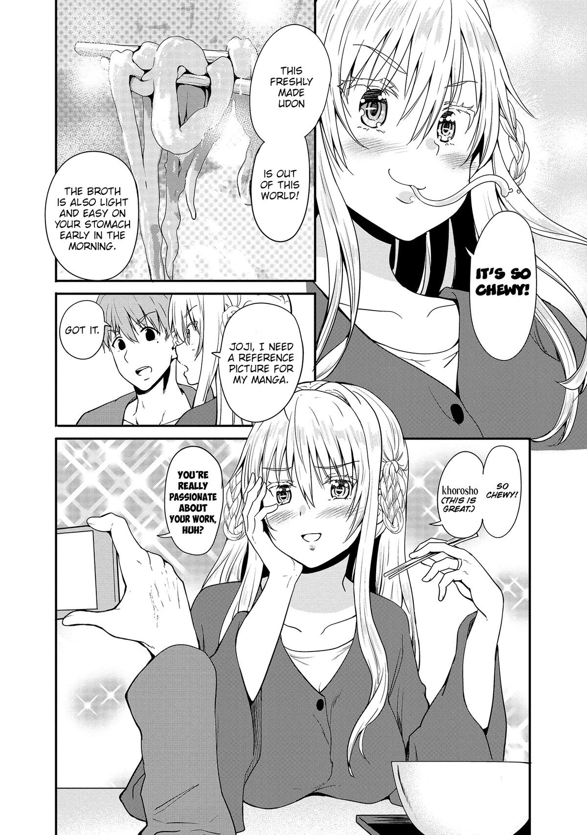 Wherever A Couple Chap 12 - Next Chap 13
