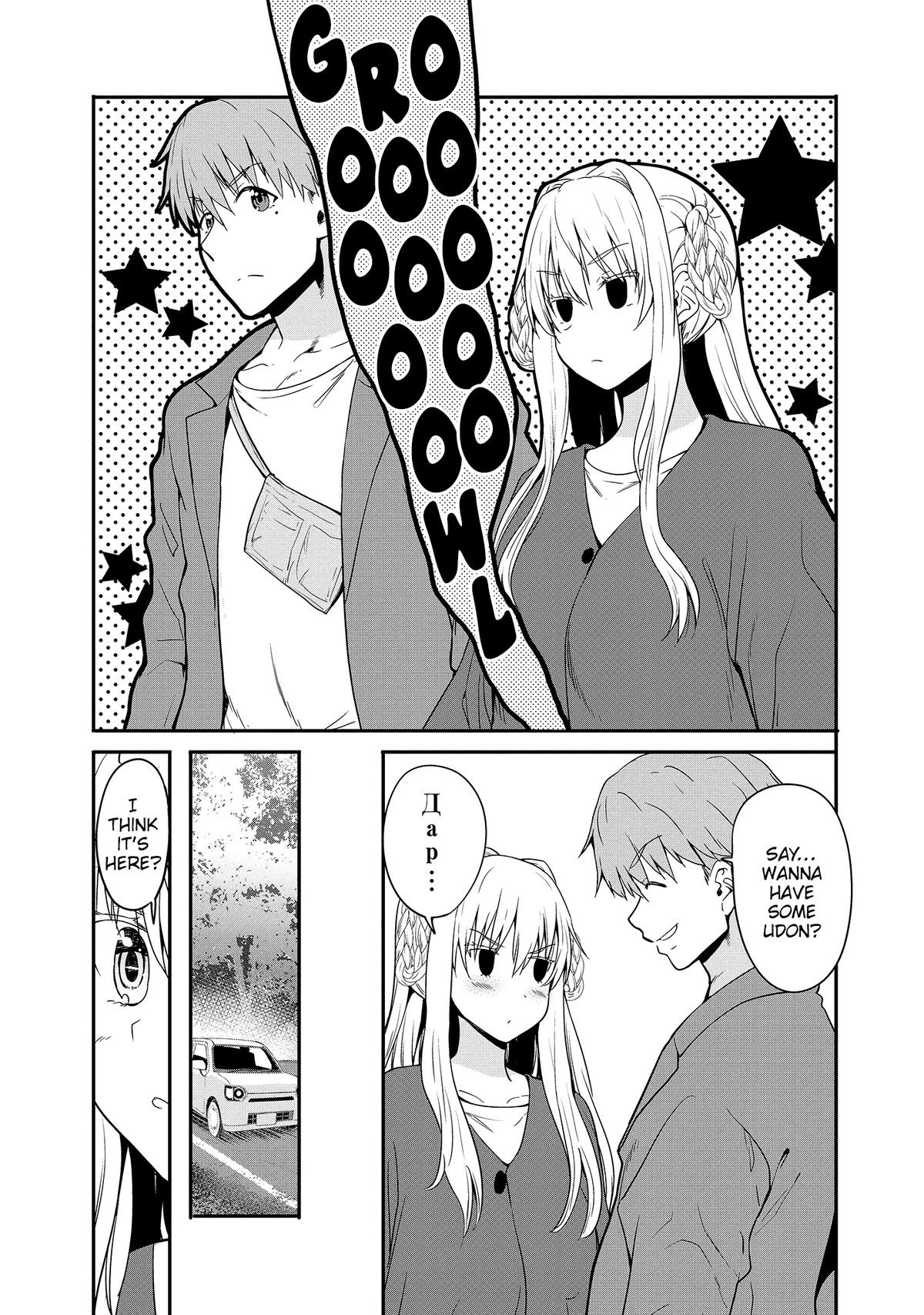 Wherever A Couple Chap 12 - Next Chap 13