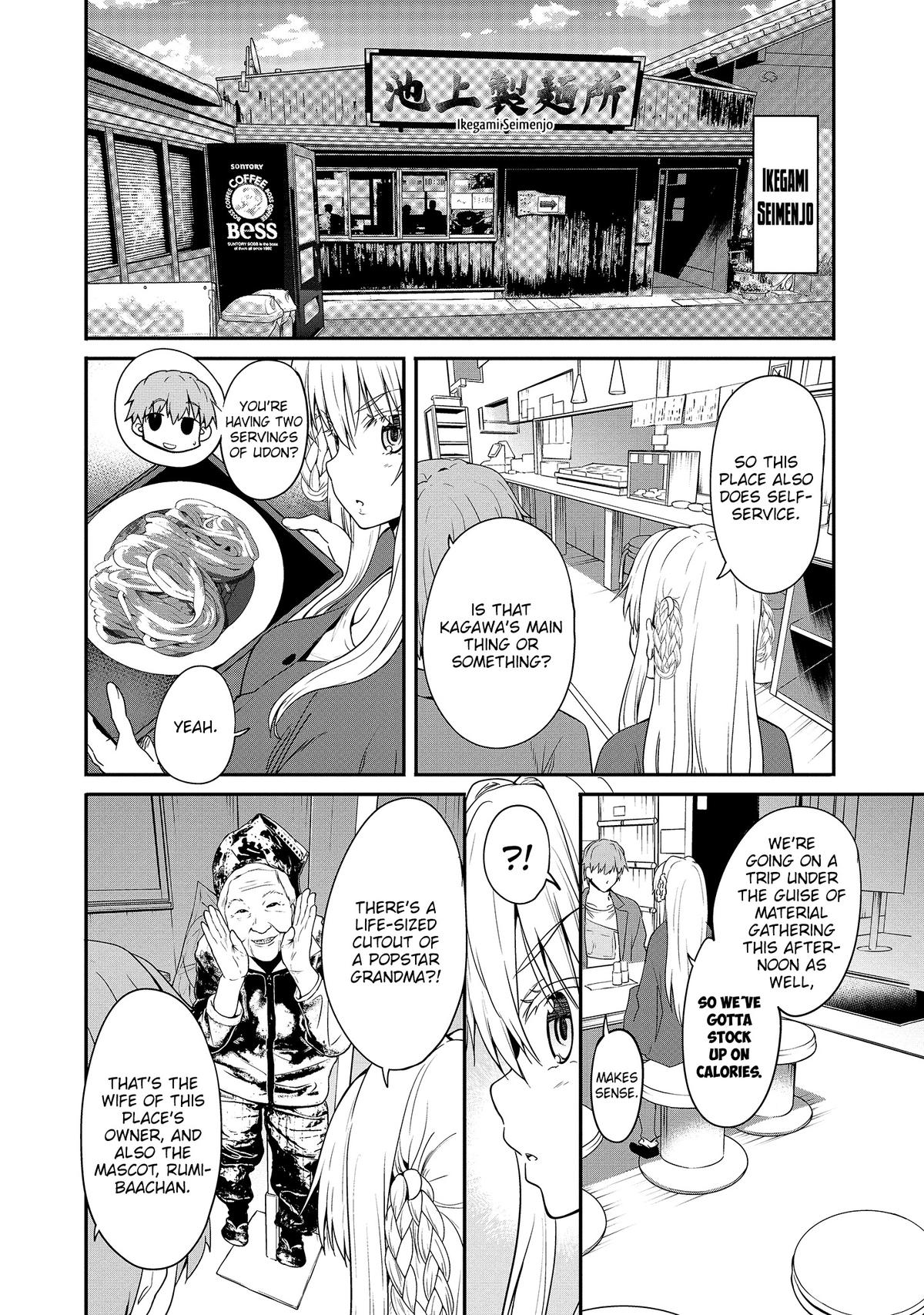 Wherever A Couple Chap 12 - Next Chap 13