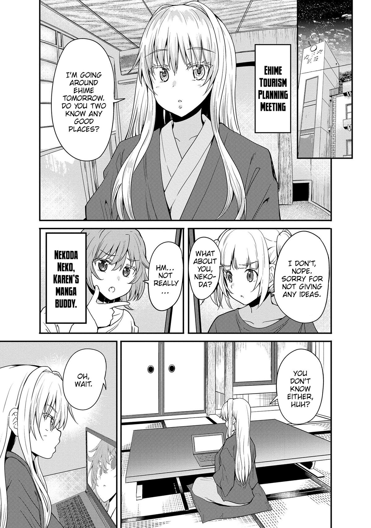 Wherever A Couple Chap 13 - Next Chap 14