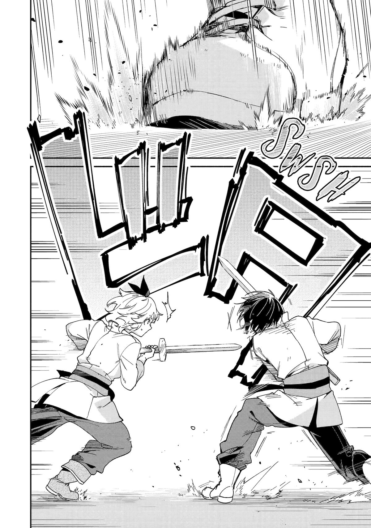 Katainaka no Ossan, Kensei ni Naru Gaiden: Hajimari no Mahou Kenshi Chap 4 - Next Chap 5