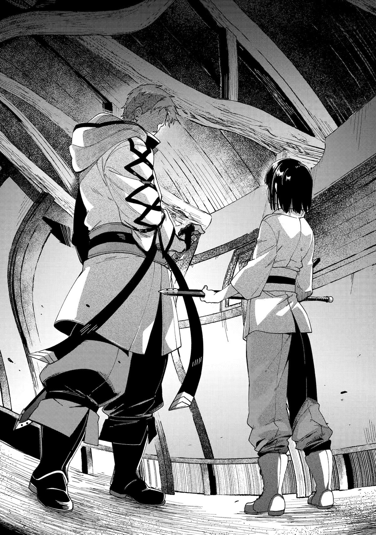 Katainaka no Ossan, Kensei ni Naru Gaiden: Hajimari no Mahou Kenshi Chap 5 - Next Chap 6