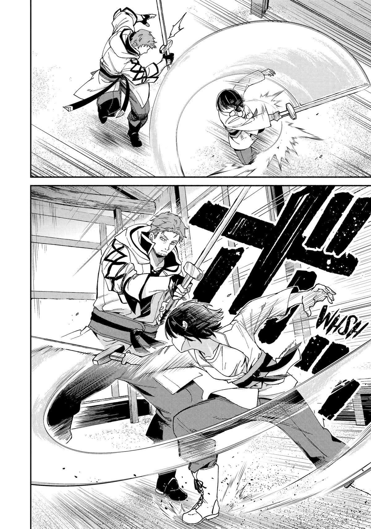 Katainaka no Ossan, Kensei ni Naru Gaiden: Hajimari no Mahou Kenshi Chap 5 - Next Chap 6