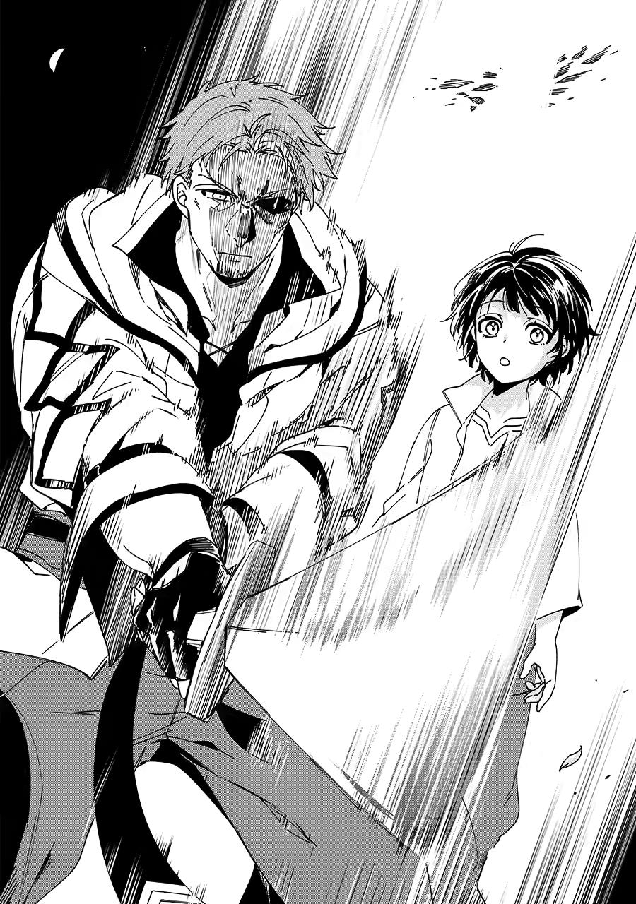 Katainaka no Ossan, Kensei ni Naru Gaiden: Hajimari no Mahou Kenshi Chap 1 - Next Chap 2