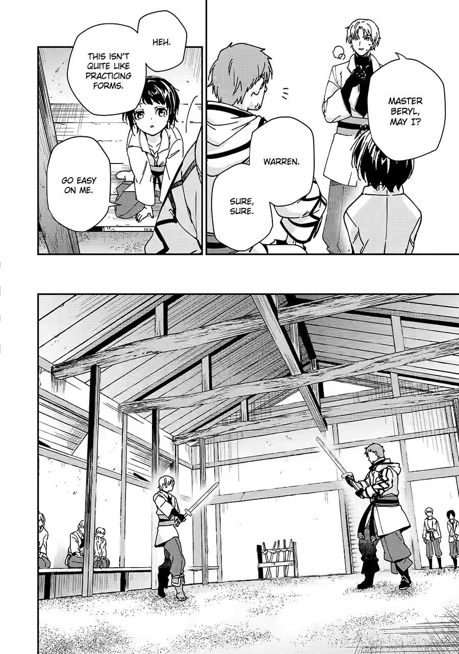 Katainaka no Ossan, Kensei ni Naru Gaiden: Hajimari no Mahou Kenshi Chap 1 - Next Chap 2