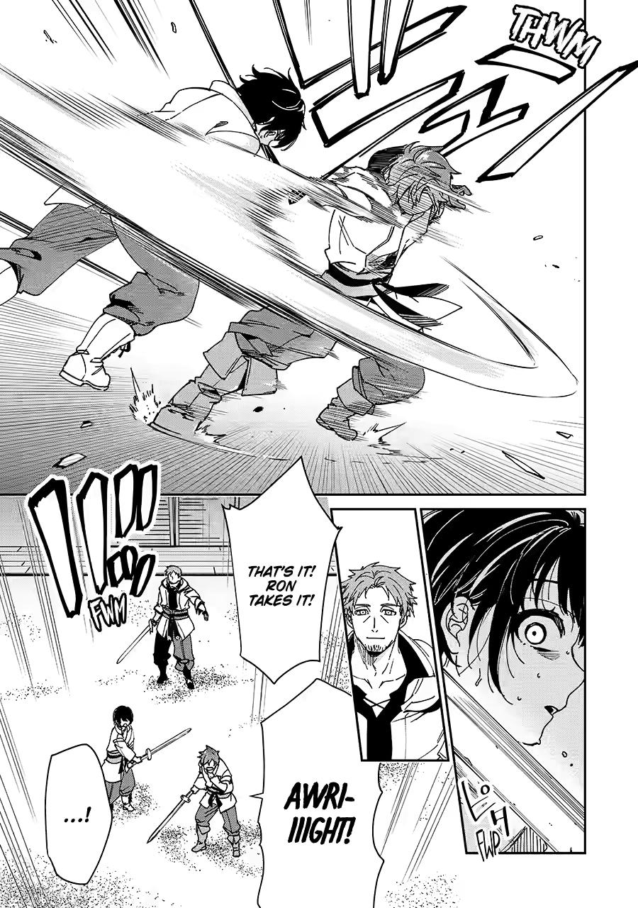 Katainaka no Ossan, Kensei ni Naru Gaiden: Hajimari no Mahou Kenshi Chap 1 - Next Chap 2