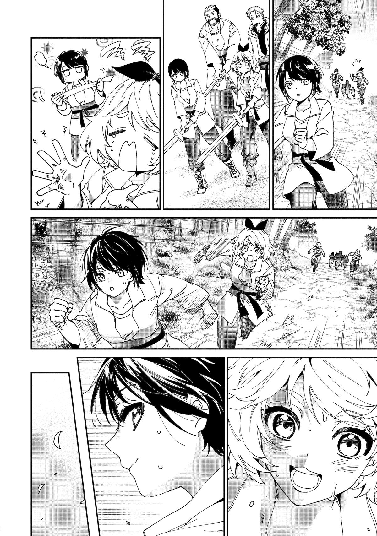 Katainaka no Ossan, Kensei ni Naru Gaiden: Hajimari no Mahou Kenshi Chap 2 - Next Chap 3