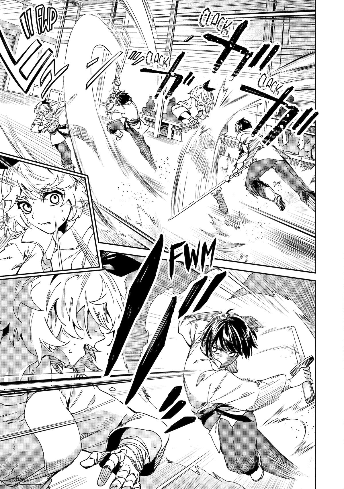 Katainaka no Ossan, Kensei ni Naru Gaiden: Hajimari no Mahou Kenshi Chap 2 - Next Chap 3